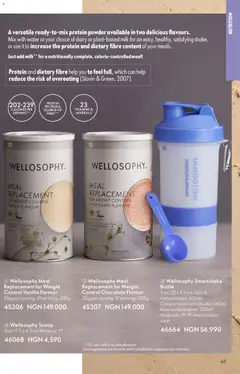 Offer preview "Oriflame Catalogue 2/2026" | Page: 63