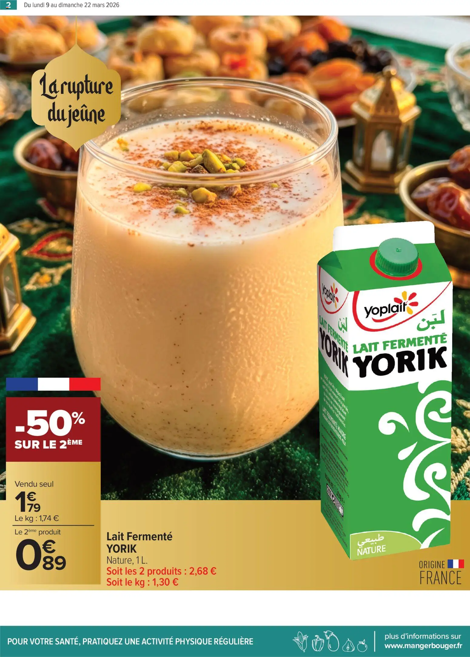 {H1} | Page: 2 | Produits: Lait