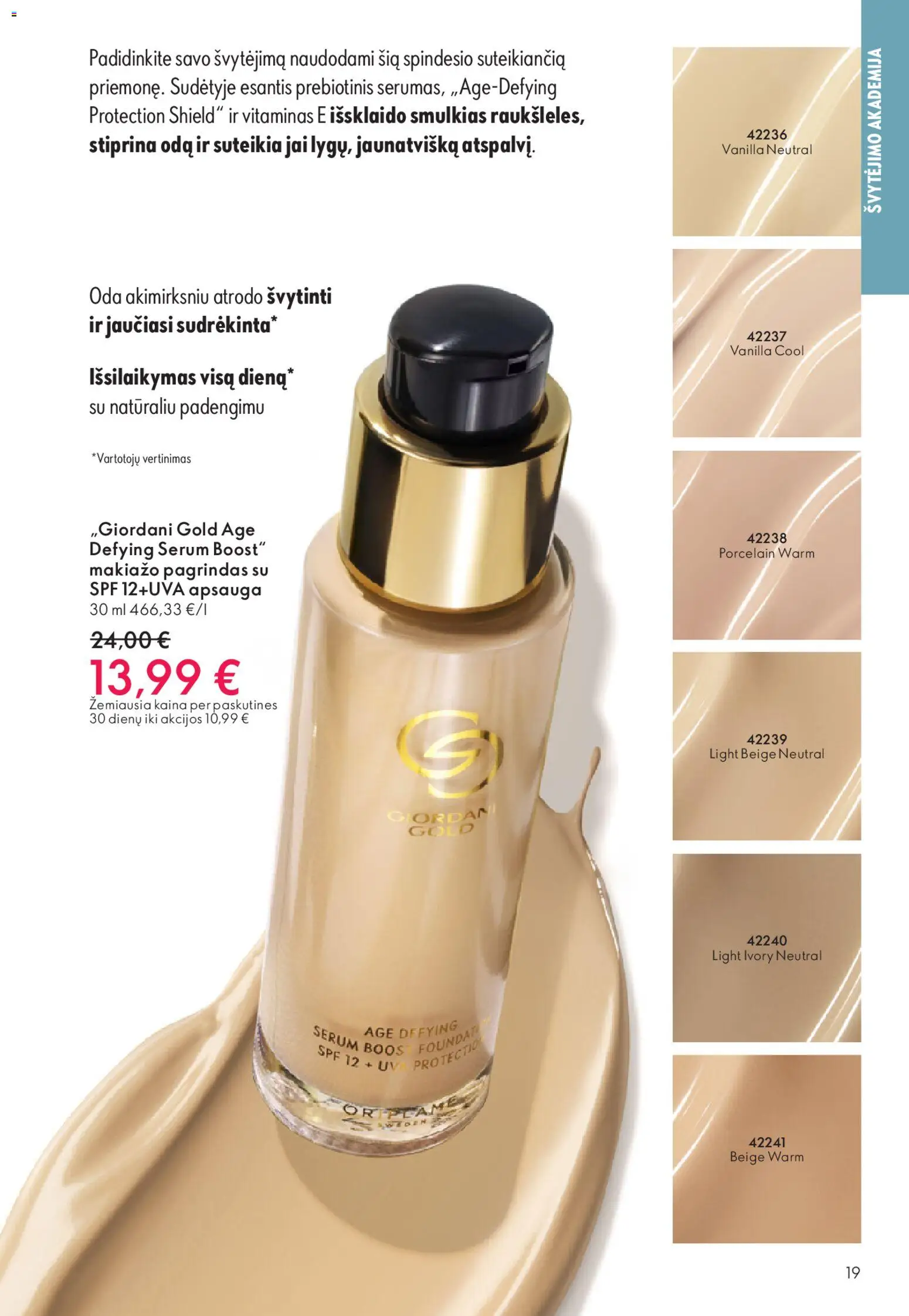 Oriflame akcijos nuo 31.12.2025 | Puslapis: 19 | Prekių: Makiažo pagrindas