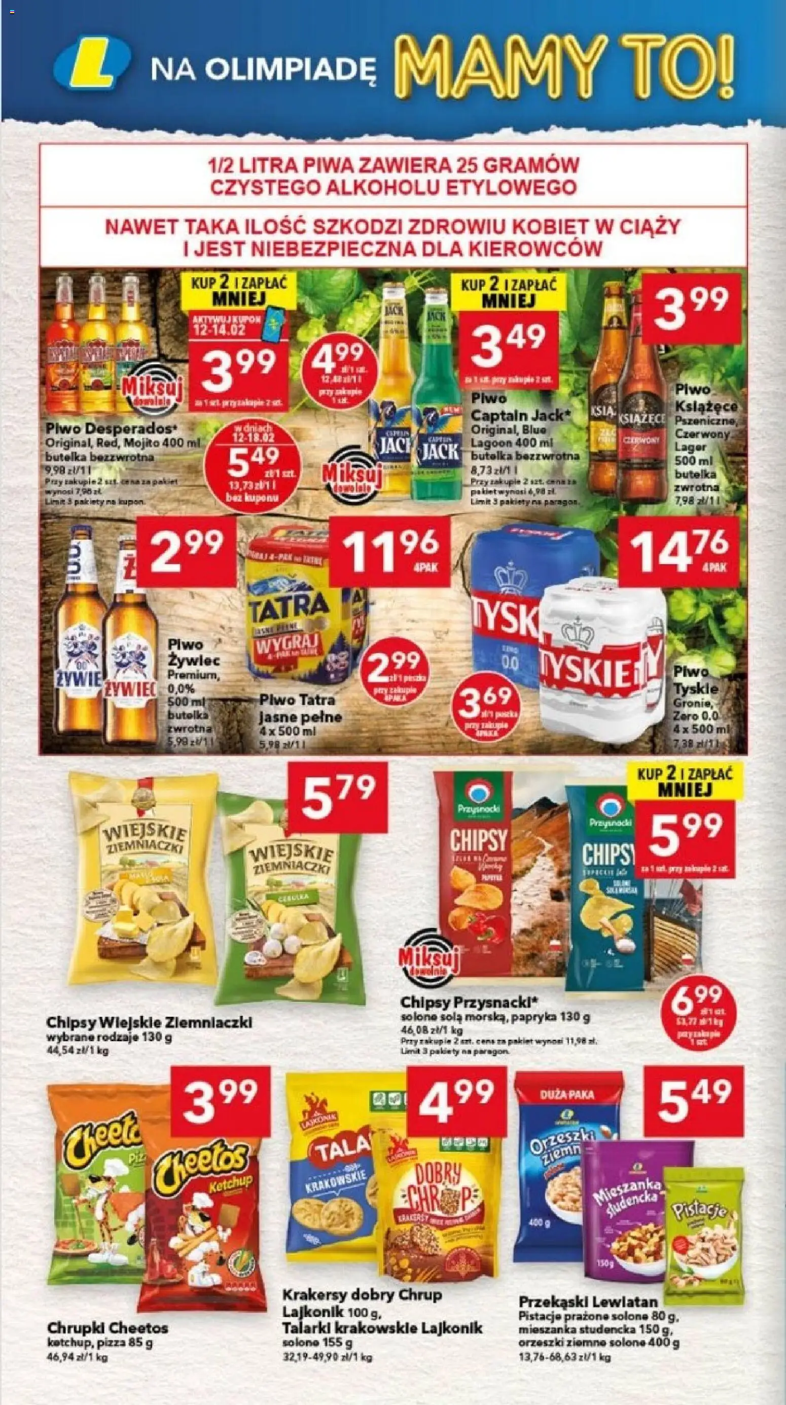 Lewiatan gazetka - Gdańsk od 12.02.2026 | Strona: 14 | Produkty: Chipsy, Ketchup, Chrupki, Papryka