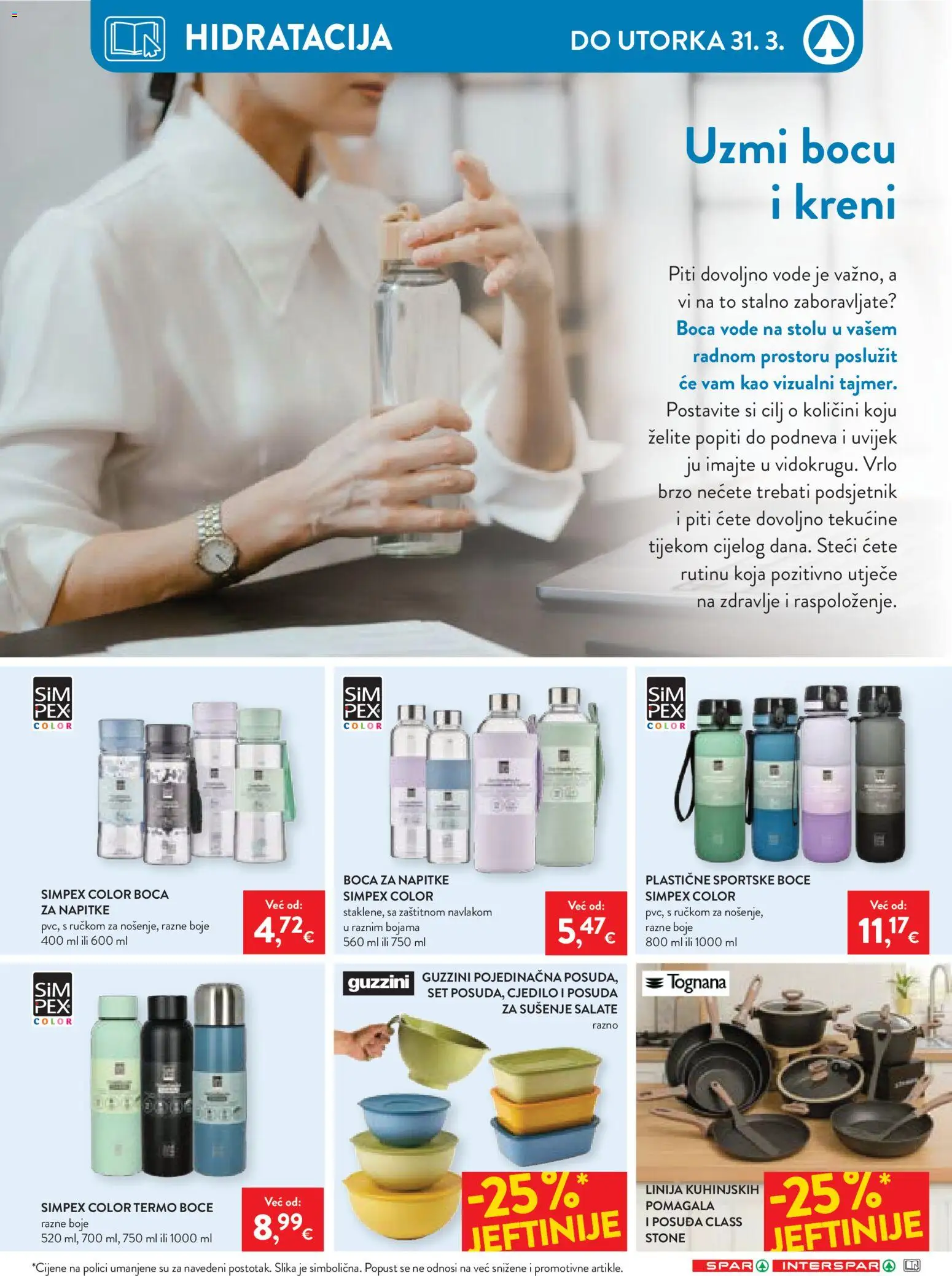 Spar katalog | vrijedi od 18.03.2026 | Stranica: 23 | Proizvodi: Tognana, Cjedilo