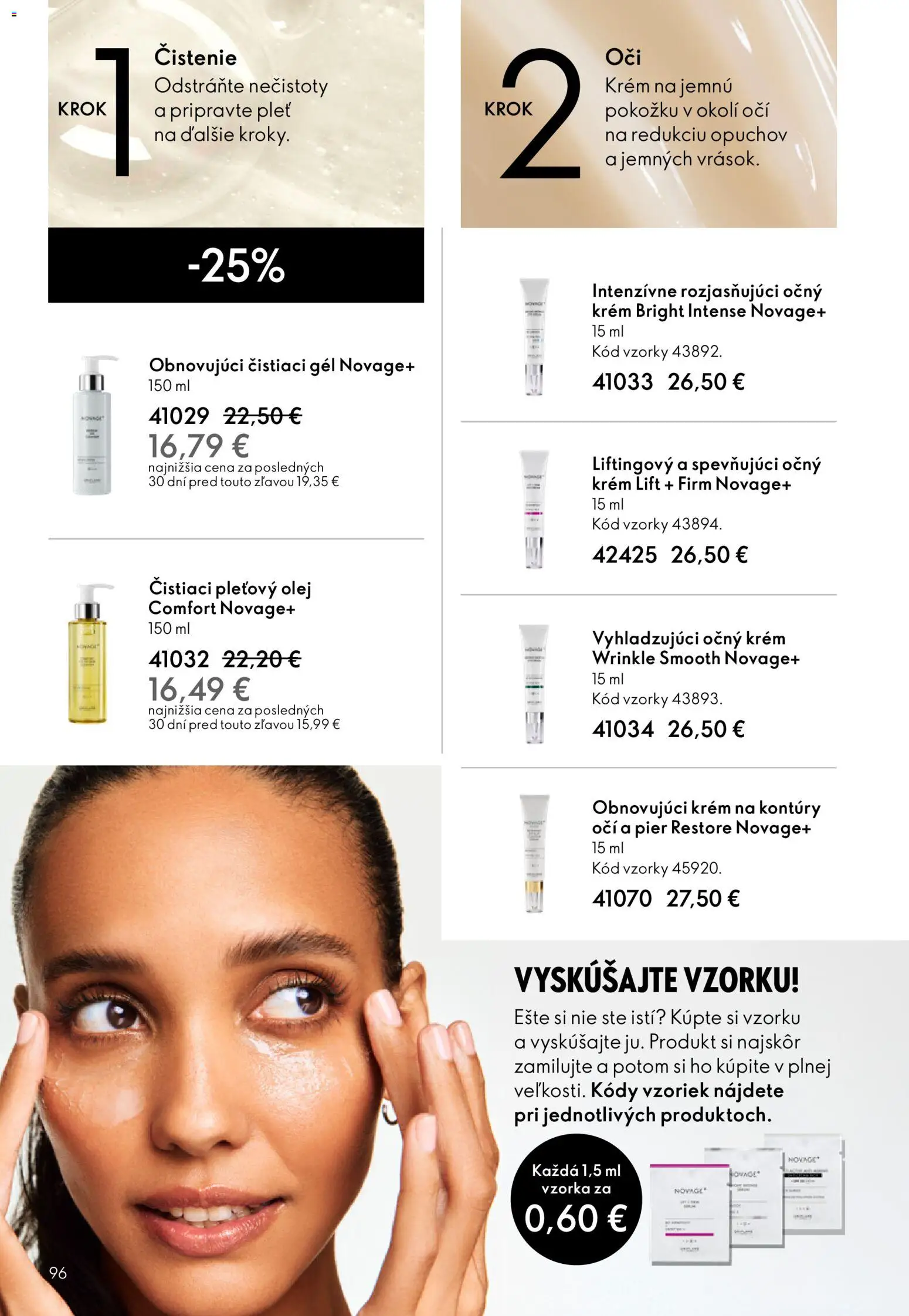 Nové Oriflame akcie – leták je platný od 21.01.2026 | Strana: 96 | Produkty: Olej, Krém
