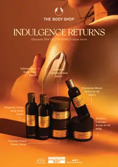 Clicks specials catalogue – valid from 01.02.2026 | Page: 55 | Products: Oil, Cream, Body cream, Scrub