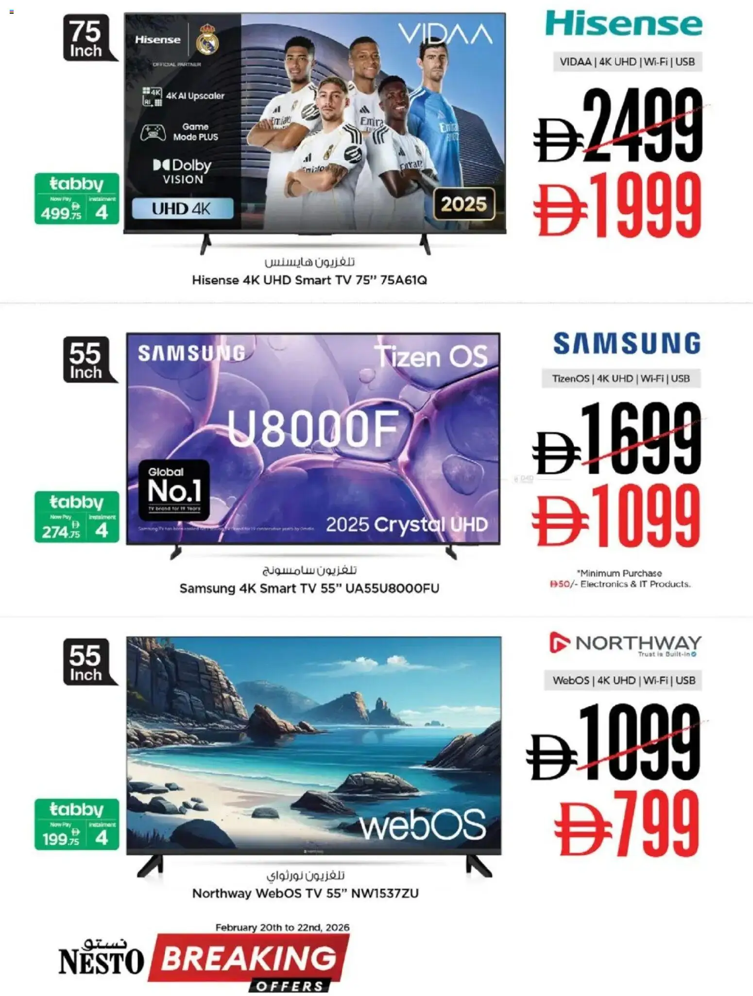 {H1} | Page: 3 | Products: Løg