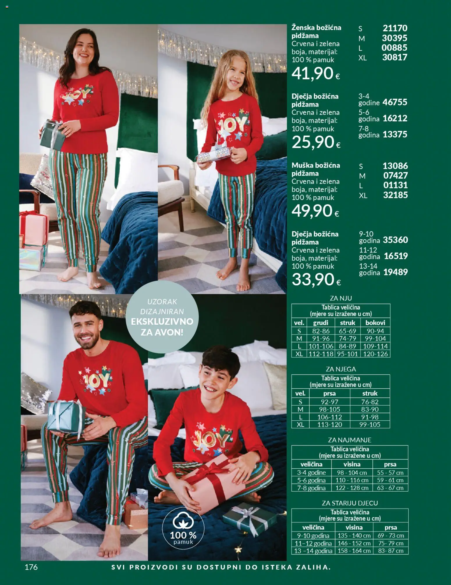 Avon katalog | vrijedi od 01.12.2025 | Stranica: 180 | Proizvodi: Pidžama