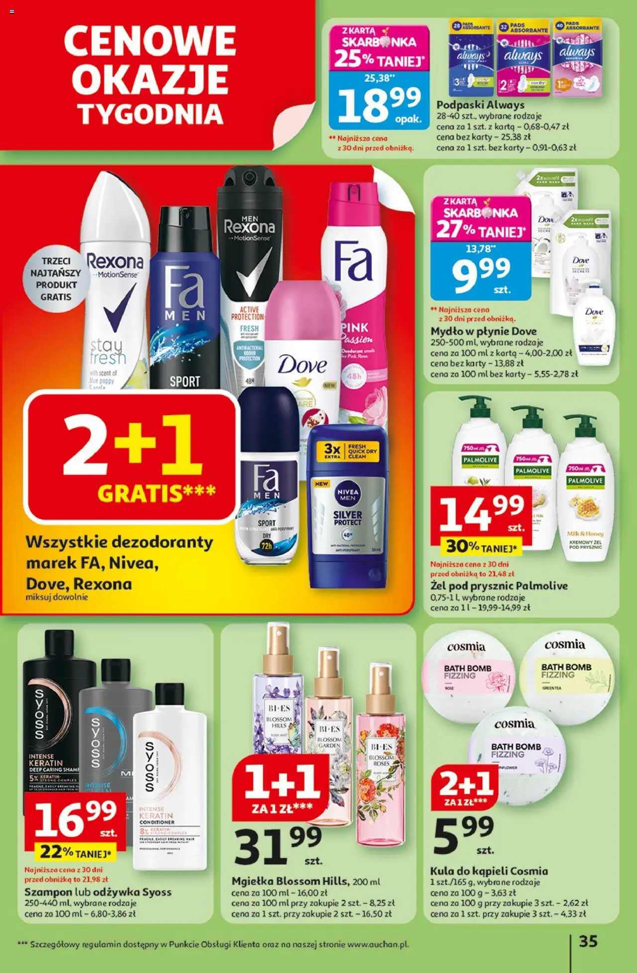 Auchan Gazetka - Pewność niskich cen Hipermarket od 07.08.2025 | Strona: 35 | Produkty: Kula do kąpieli, Podpaski always, Mydło, Żel pod prysznic