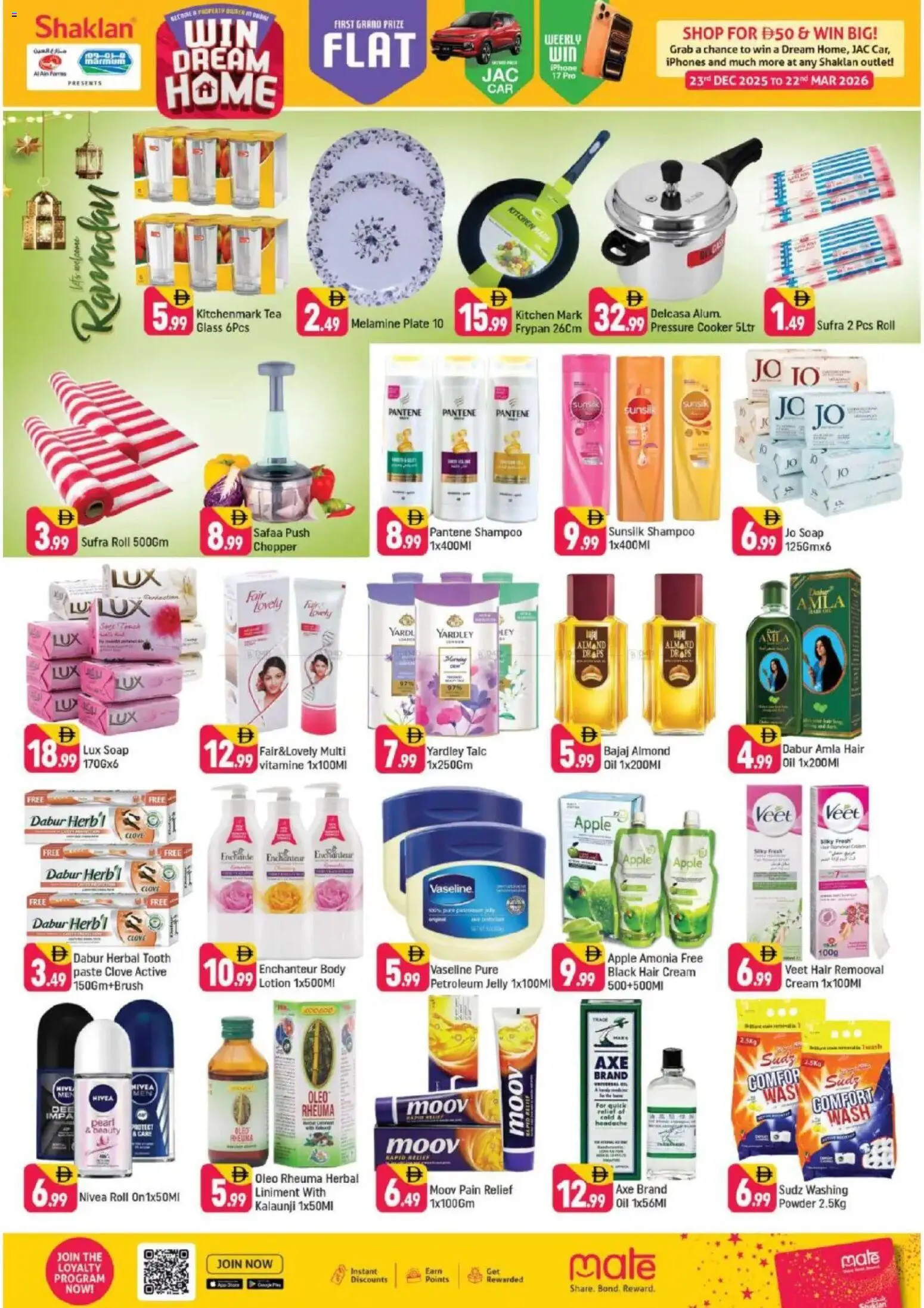 {H1} | Page: 5 | Products: Čaj, Nojatuoli, Κρέμα σώματος, Køkkenvægt