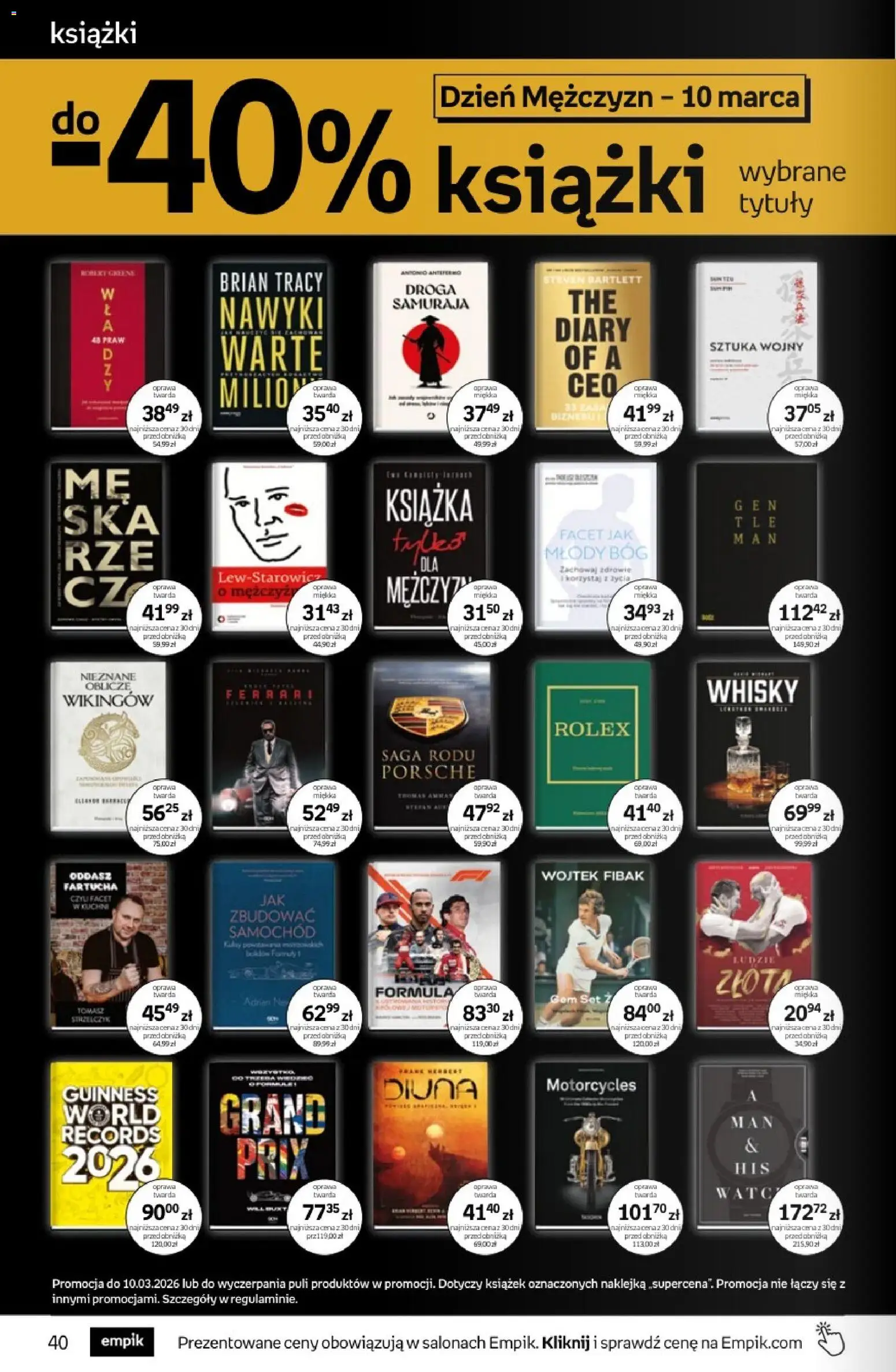 Empik promocje od 25.02.2026 | Strona: 40 | Produkty: Guinness, Książki, Whisky