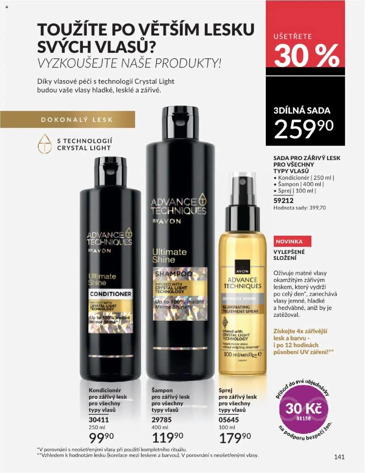Avon katalog 8/2025 od 31.07.2025 | Strana: 141 | Produkty: Šampon, Kondicionér