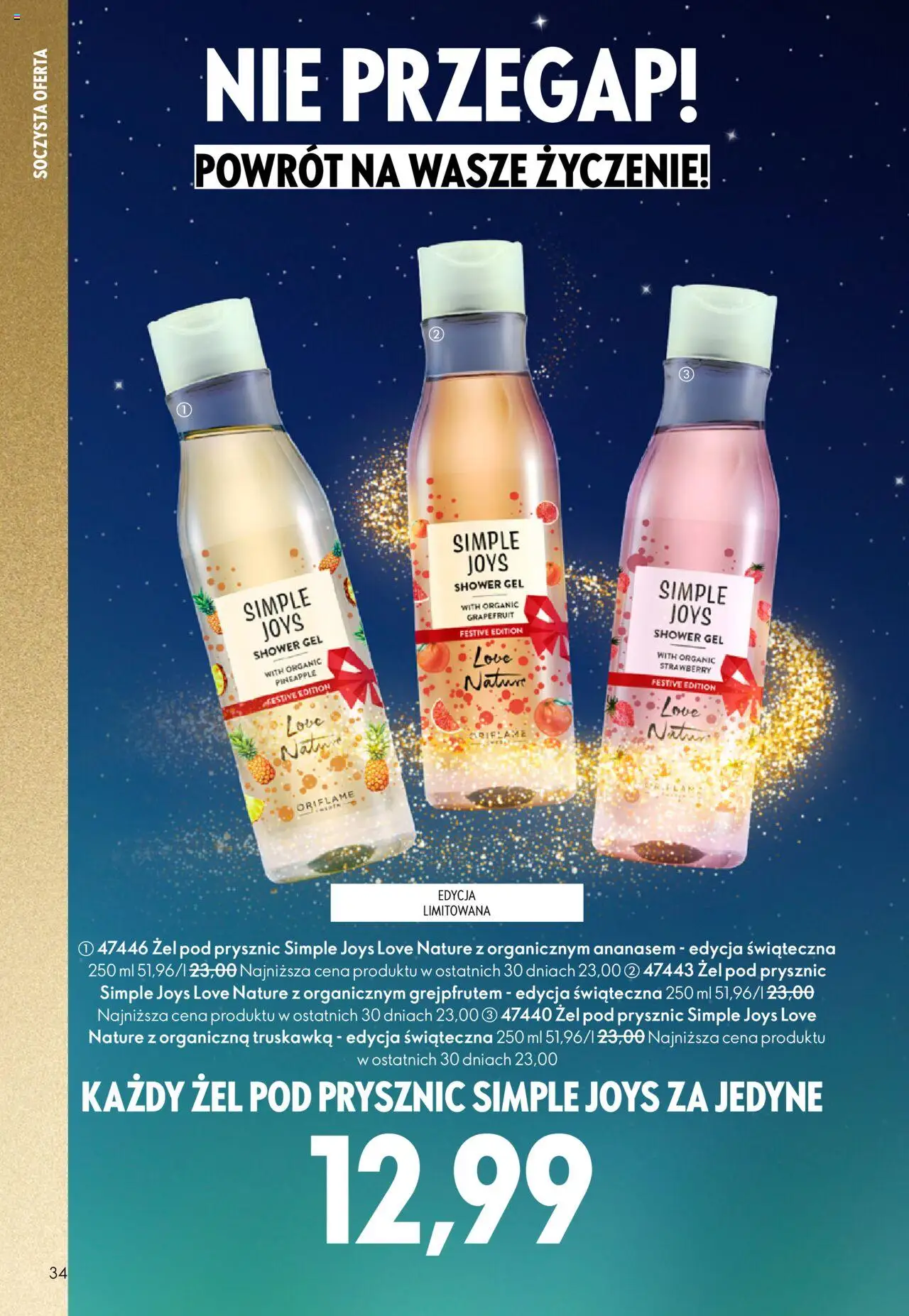 Oriflame Black Friday od 12.11.2025 | Strona: 34 | Produkty: Prysznic, Żel pod prysznic