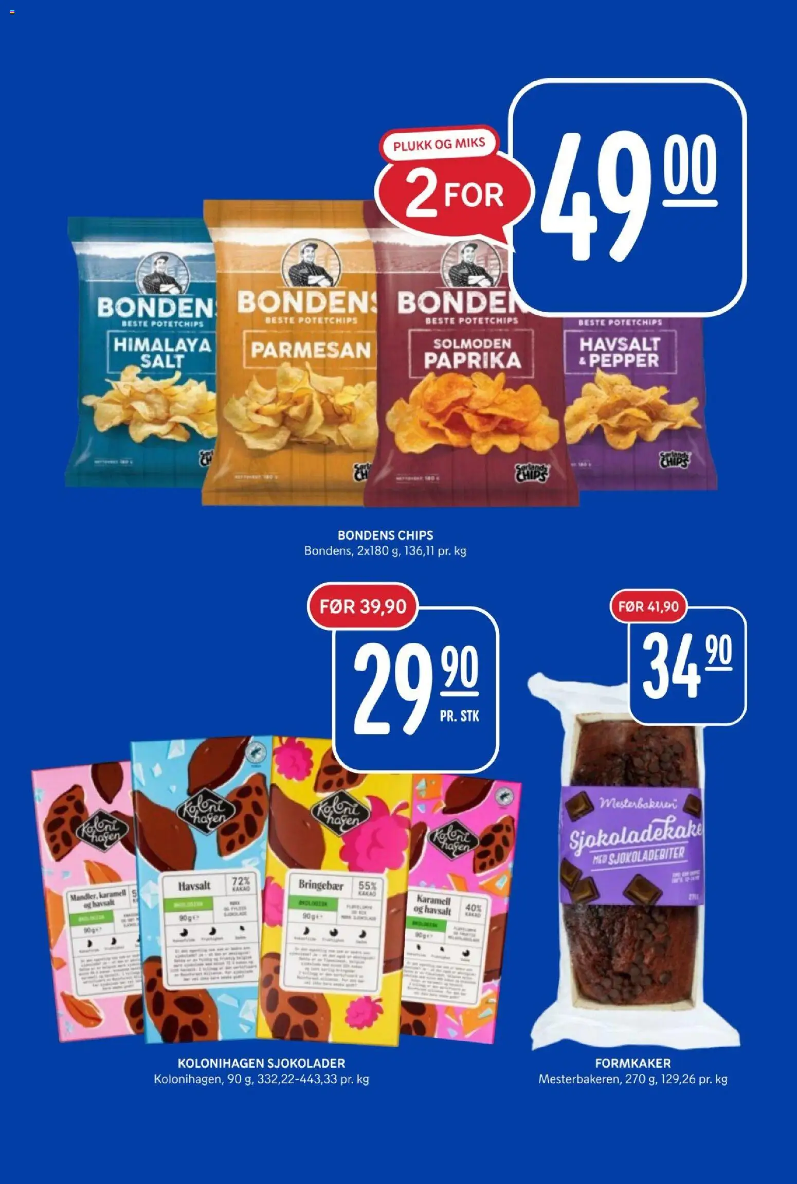 {H1} | Side: 25 | Produkter: Огорожа, Kit stație, Bringebær, Paprika