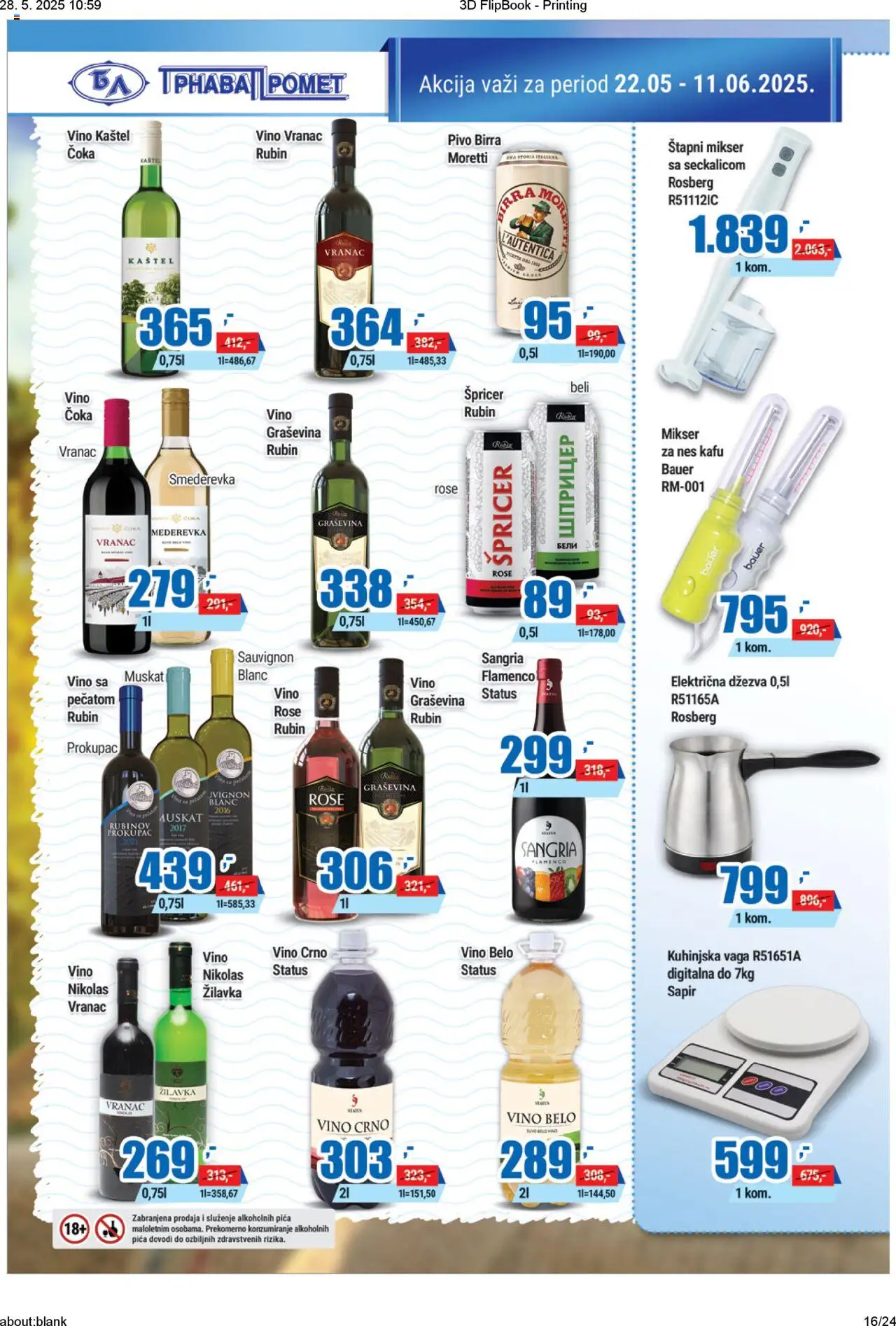 Trnava Promet katalog - važi od 22.05.2025 | Strana: 16 | Proizvode: Mikser, Džezva, Pica, Vino