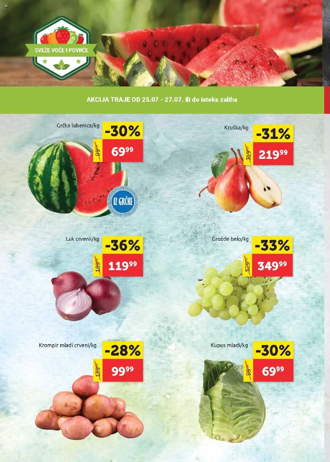 SuperVERO katalog - važi od 24.07.2025 | Strana: 2 | Proizvode: Krompir, Kupus