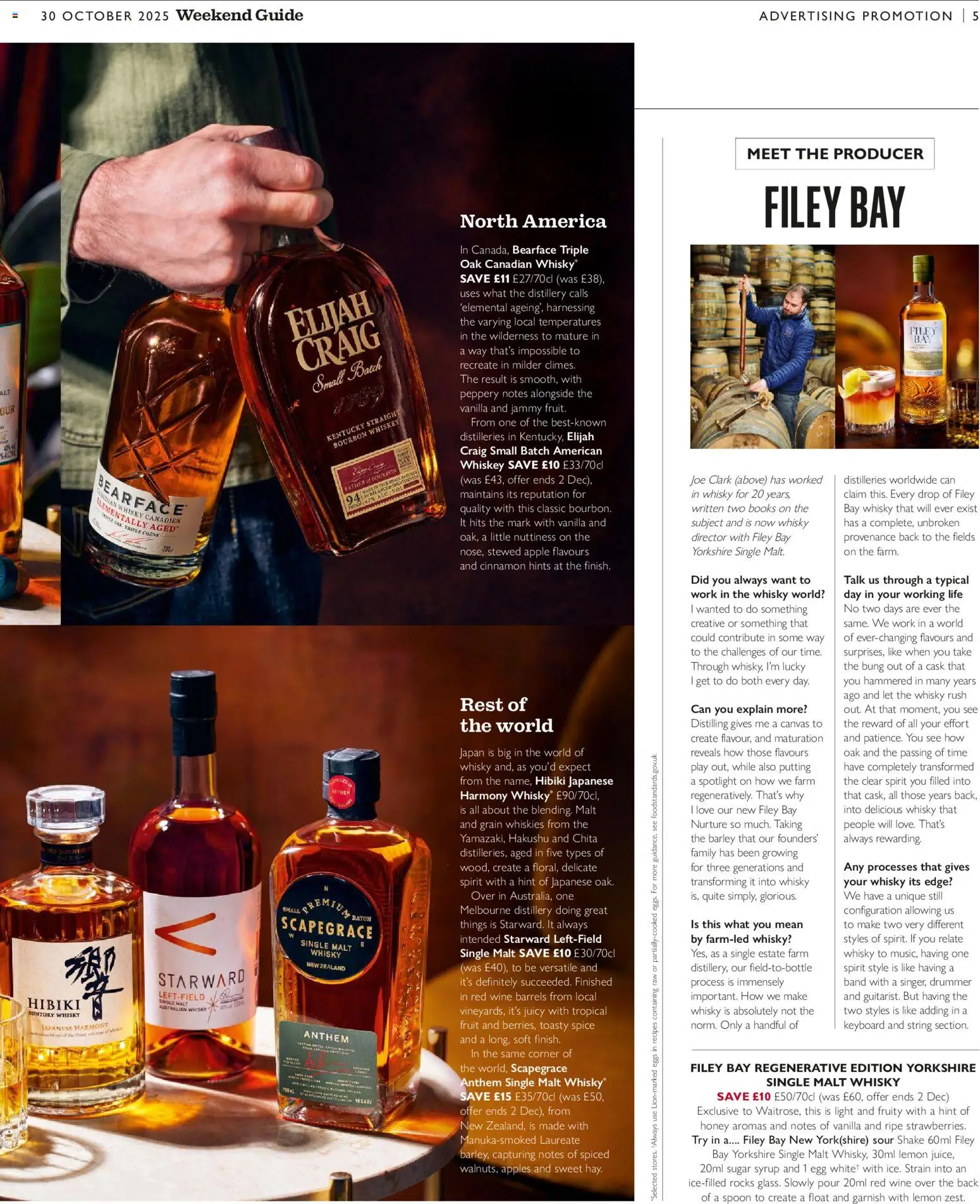 {H1} | Page: 53 | Products: Apples, Bourbon, Papier carton, Vanilla