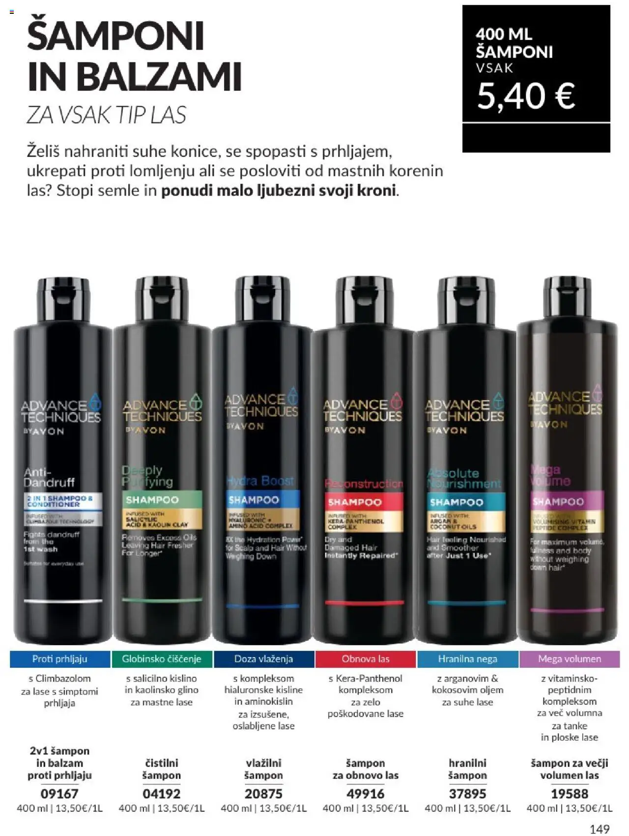 Avon katalog │ velja od 31.07.2025 | Stran: 149 | Izdelki: Sampon