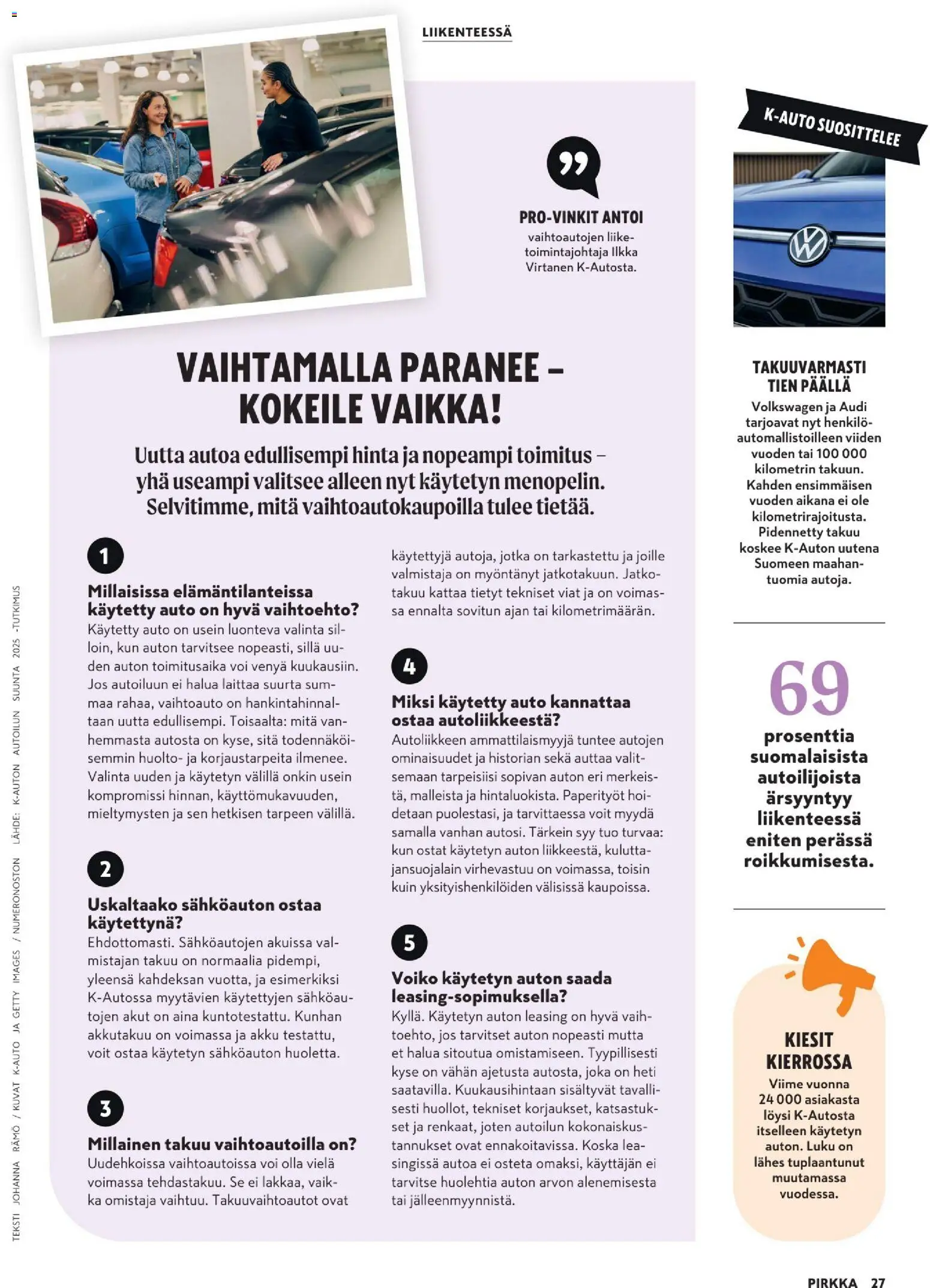 K-Citymarket - Pirkka – voimassa 25.03.2026 alkaen | Sivu: 27 | Tuotteet: Akku, Voi