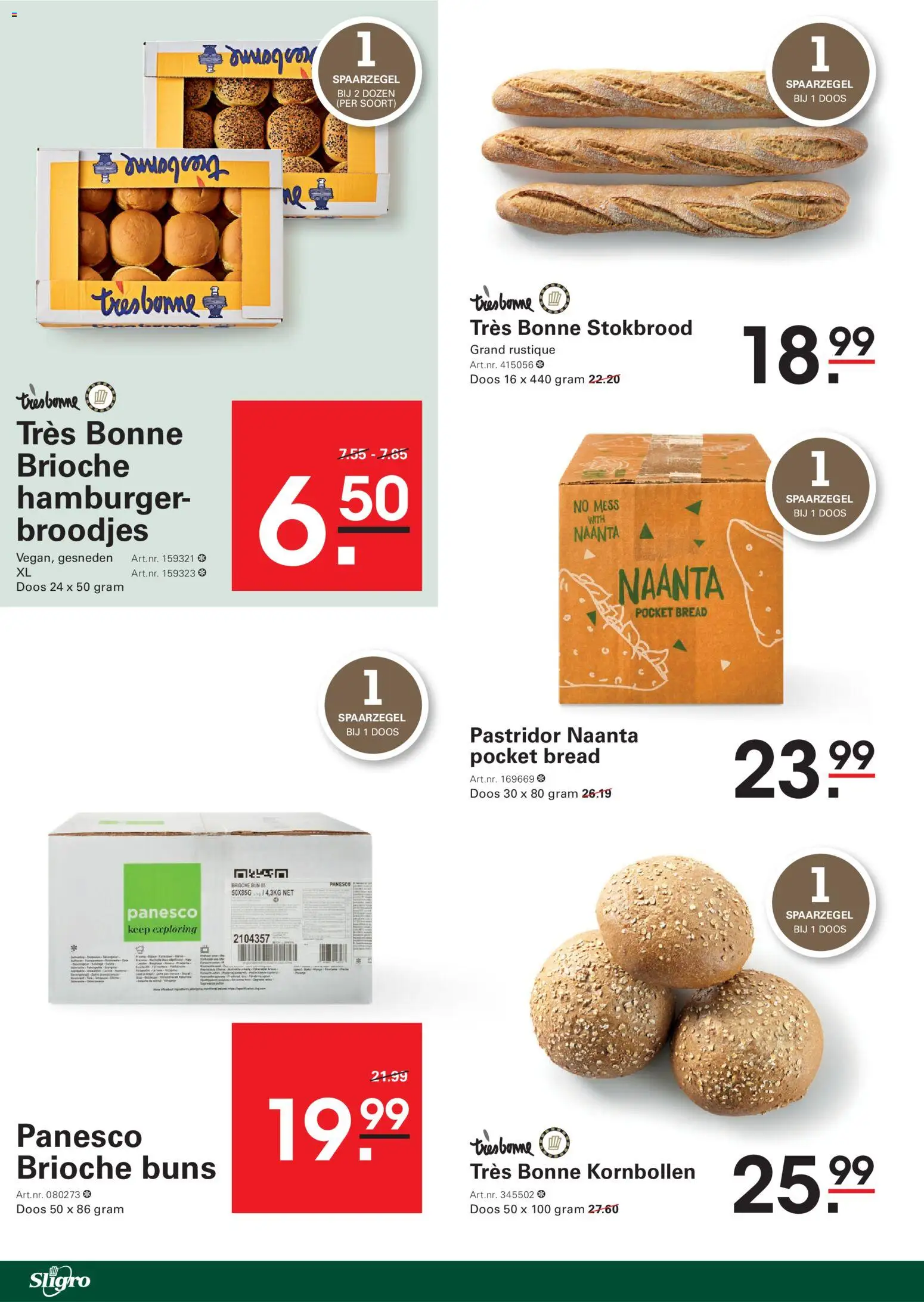 {H1} | Pagina: 44 | Producten: Hamburger, Stokbrood, Broodjes