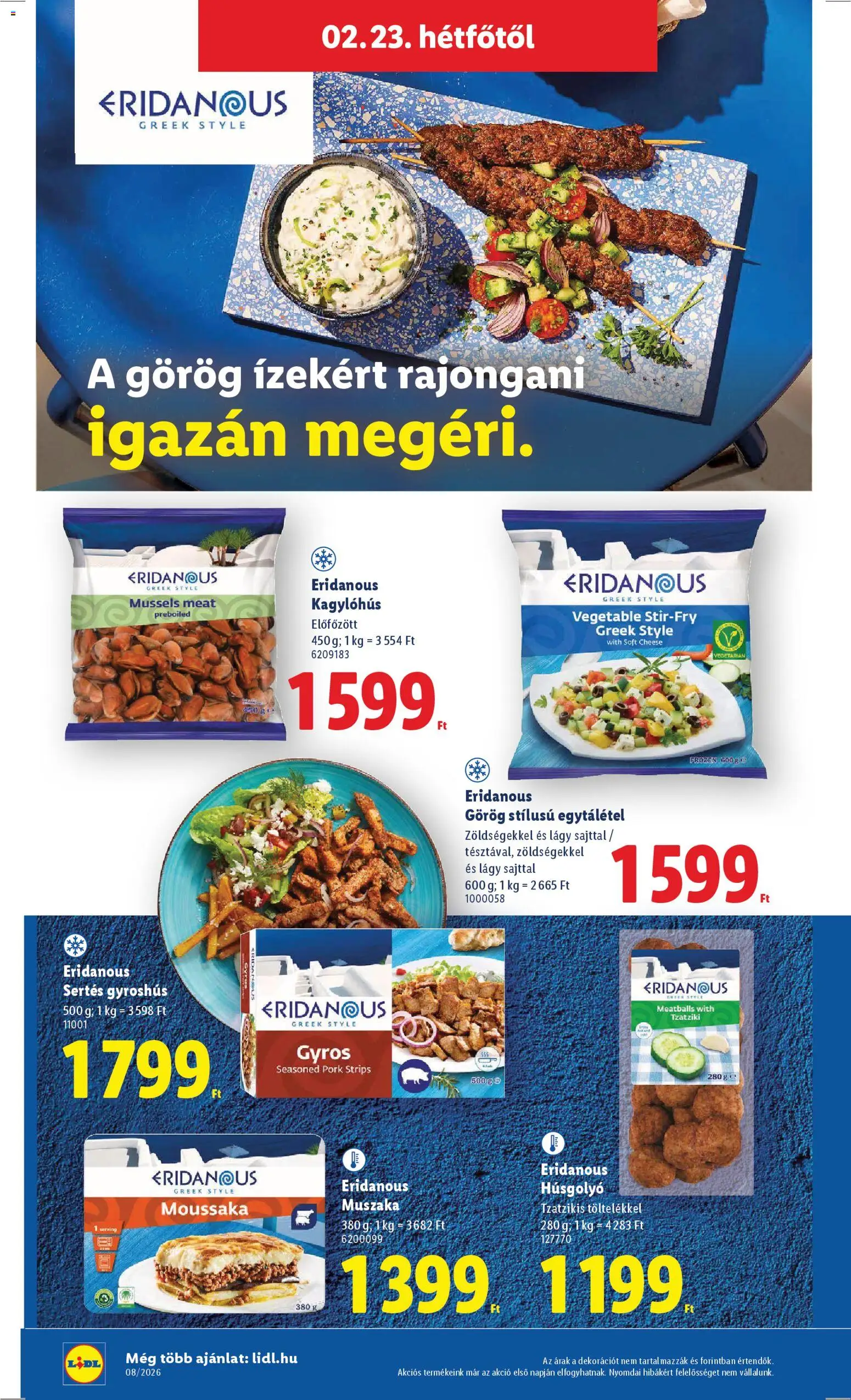 Lidl akciós ujság - amely érvényes a következő dátumtól: 19.02.2026 | Oldal: 52