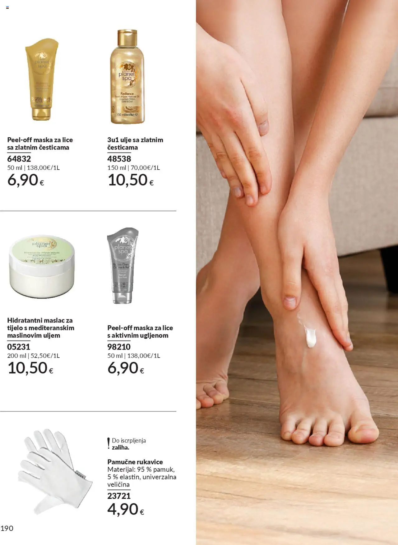 Avon katalog | vrijedi od 30.09.2025 | Stranica: 190 | Proizvodi: Maska za lice, Maska, Maslac, Rukavice