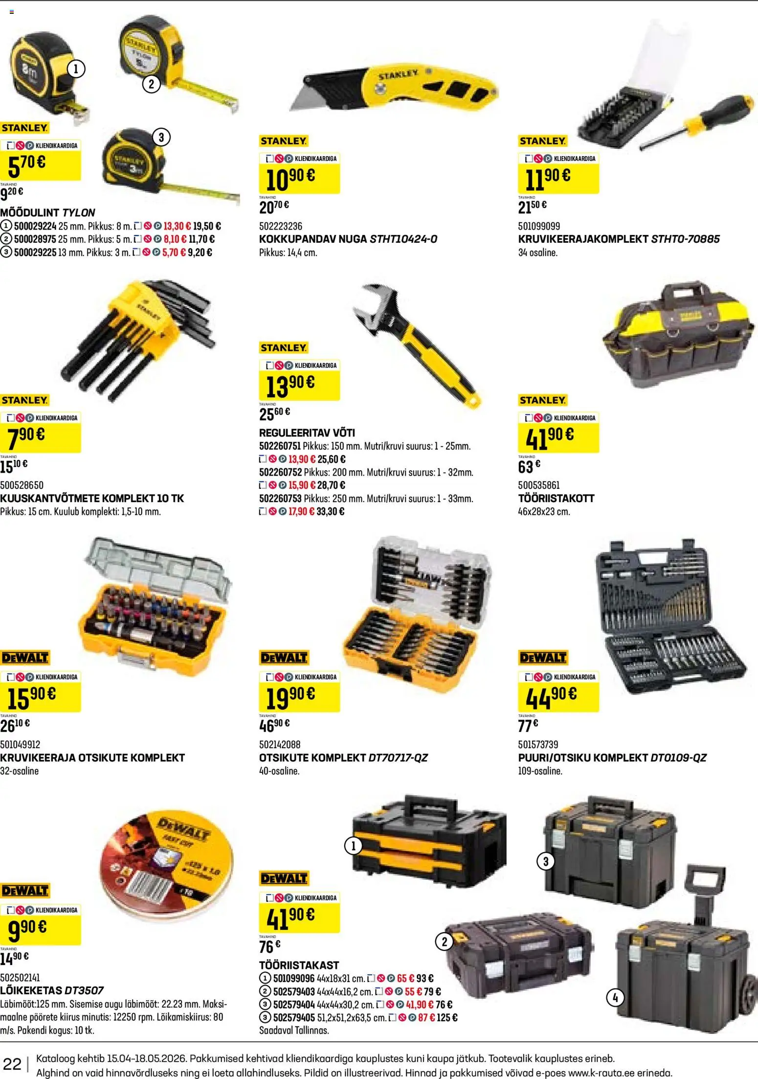 {H1} | Lehekülg: 22