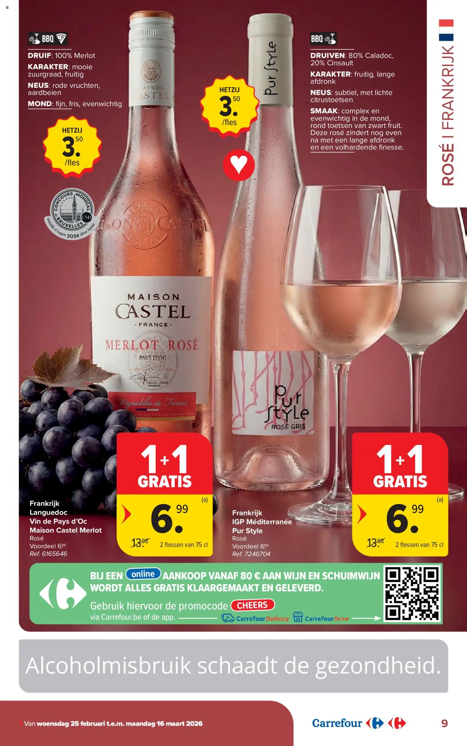 {H1} | Pagina: 9 | Producten: Fles, Wijn, Aardbeien, Druif