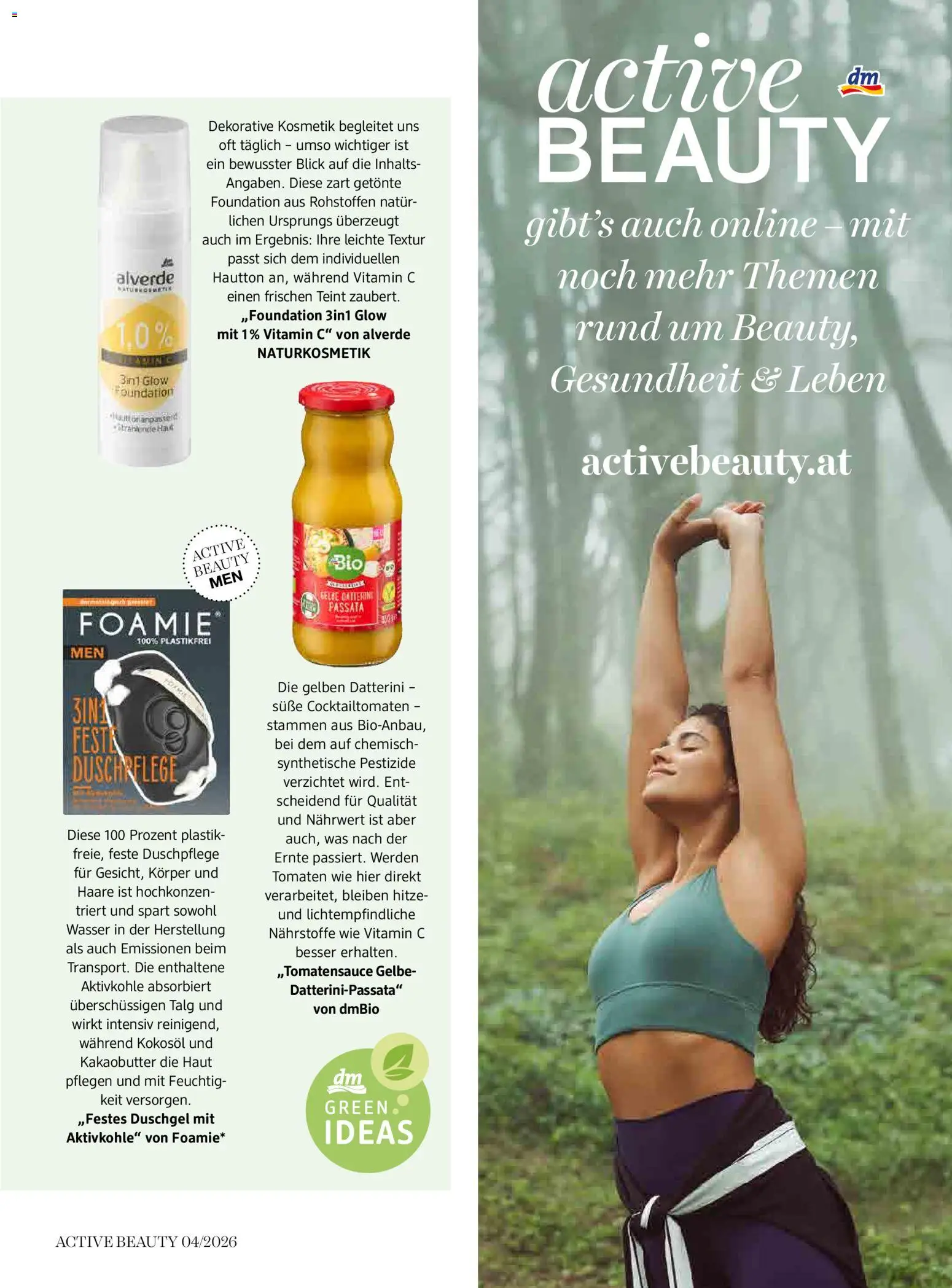 dm drogerie markt Active Beauty Magazin 04/2026 gültig ab 01.04.2026 | Seite: 95