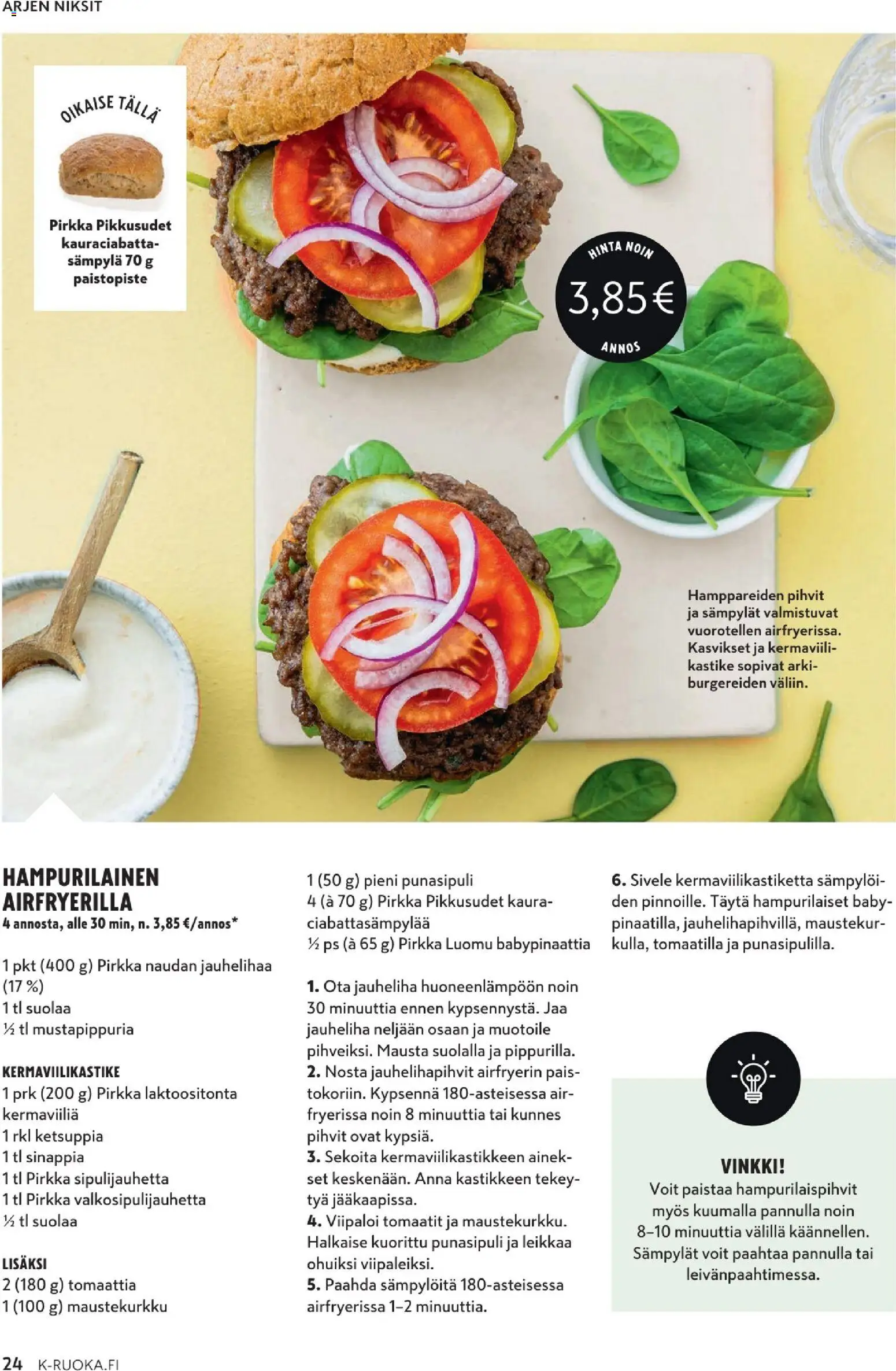 K-Citymarket - K-Ruoka – voimassa 25.03.2026 alkaen | Sivu: 24 | Tuotteet: Jauheliha, Kaura, Hampurilainen, Punasipuli