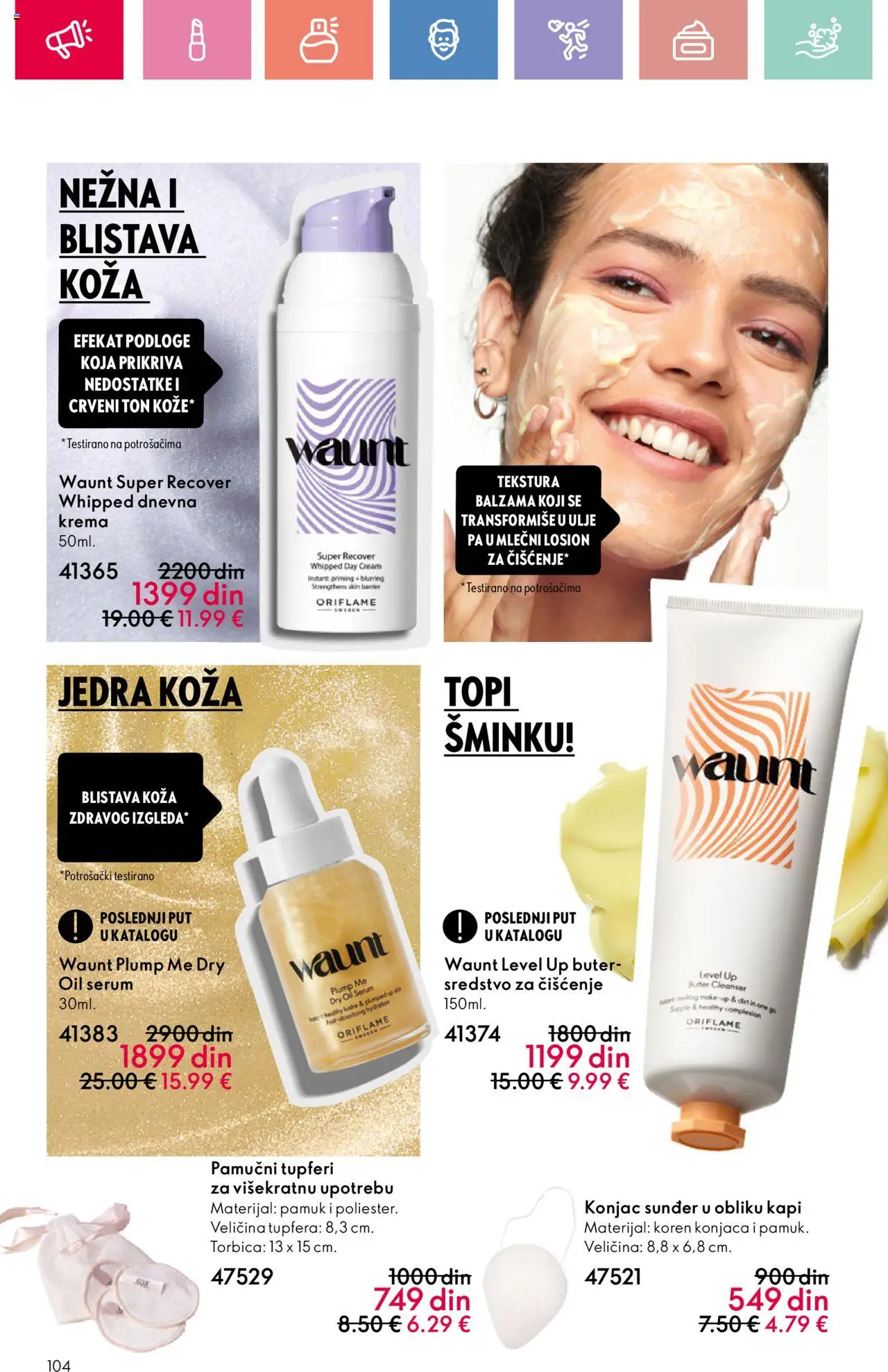 Oriflame katalog - važi od 22.06.2025 | Strana: 104 | Proizvode: Krema, Ulje