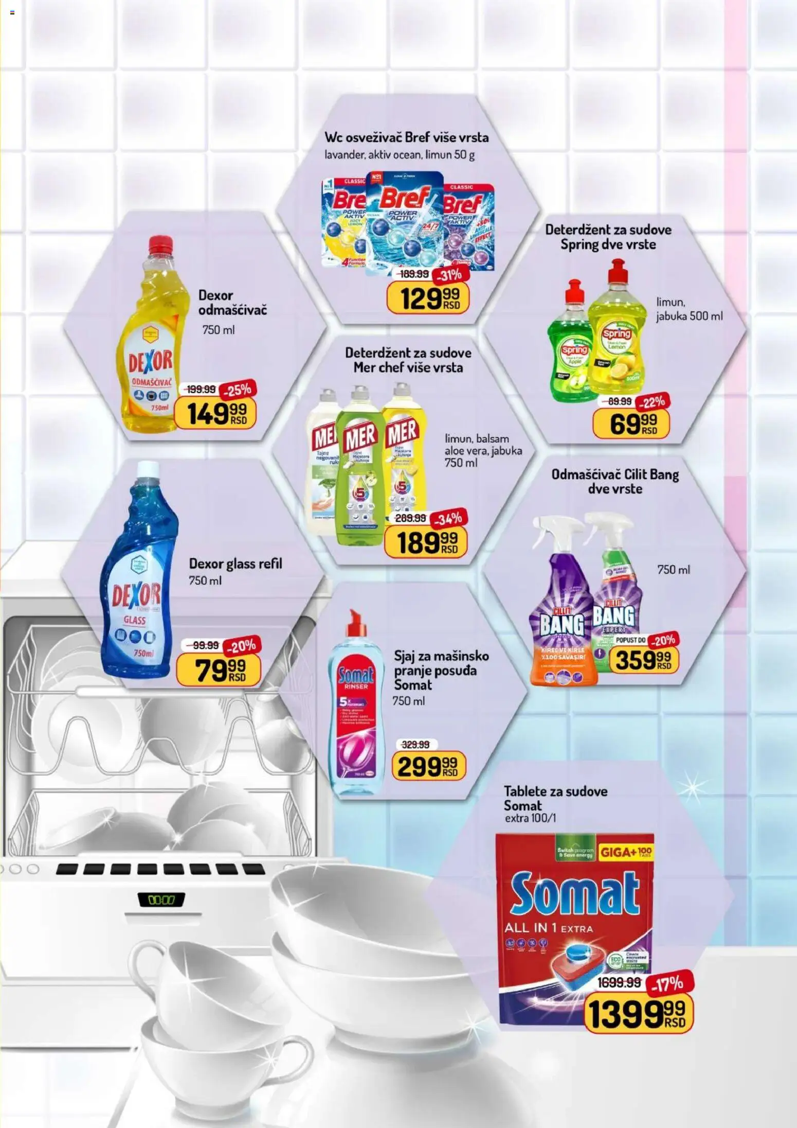 Aman katalog - važi od 10.11.2025 | Strana: 37 | Proizvode: Deterdžent, Bref, Wc, Limun