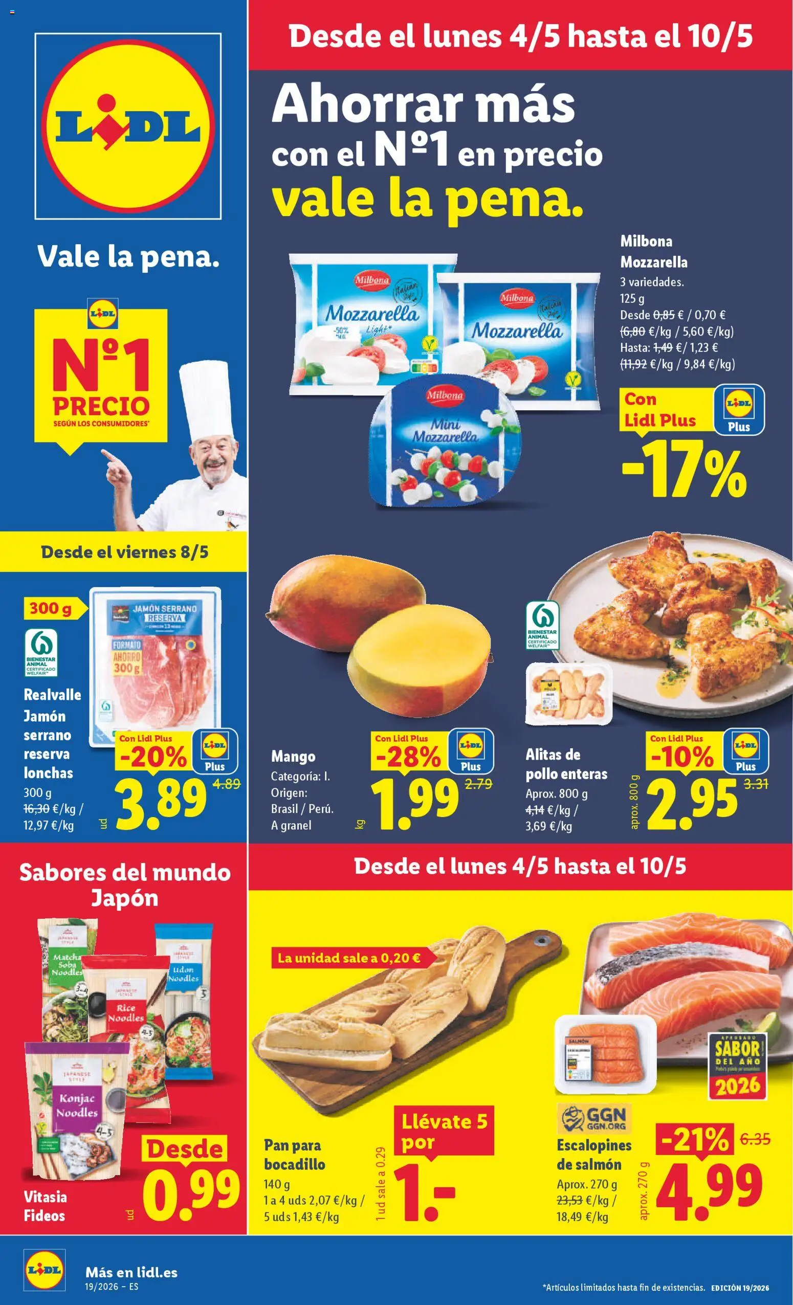 Lidl folleto │ válido desde el 04.05.2026 | Página: 1 | Productos: Jamón serrano, Jamón, Fideos, Ρούτερ