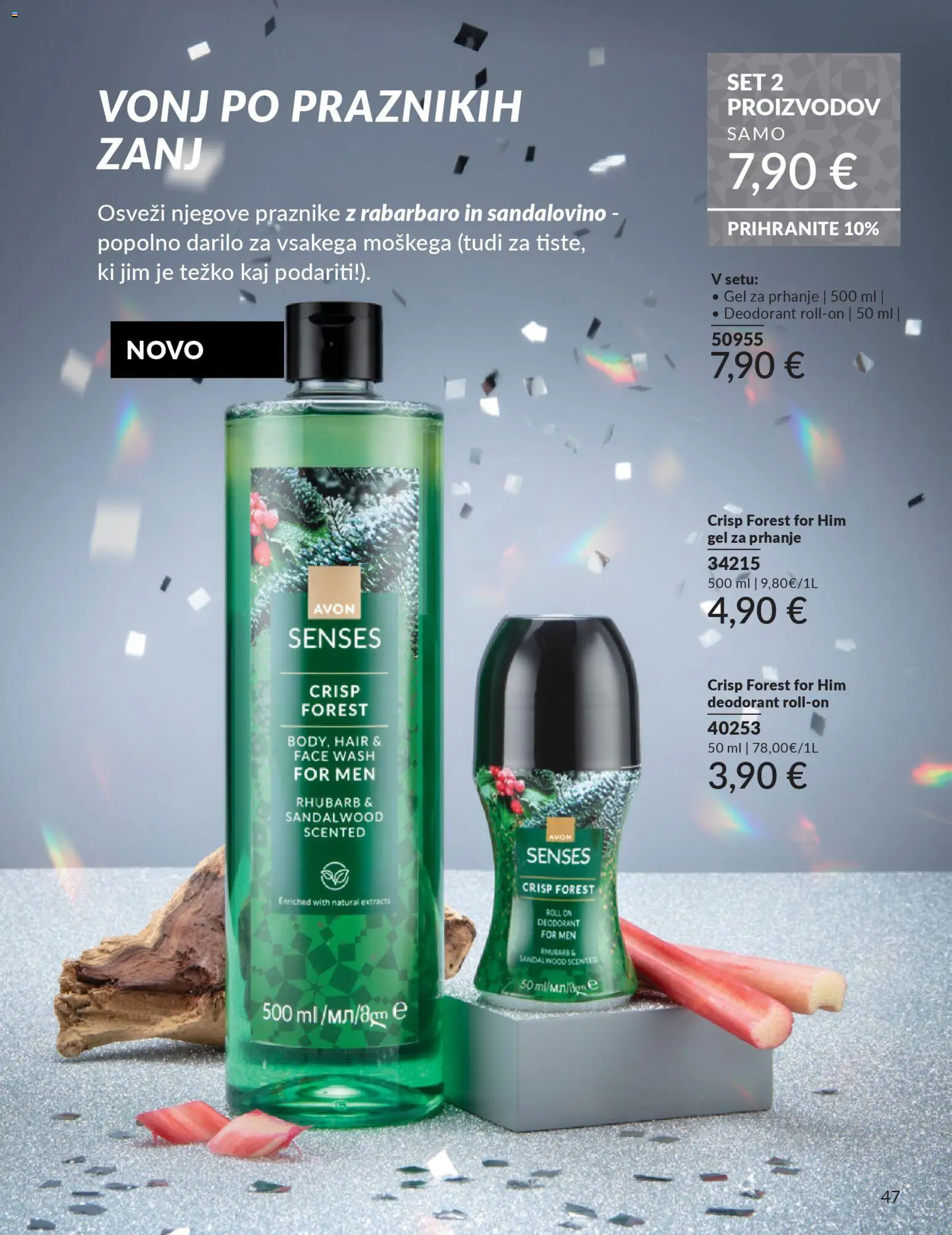 Novi Avon katalog ponudbe – veljaven od 01.10.2025 | Stran: 47 | Izdelki: Gel za prhanje, Deodorant