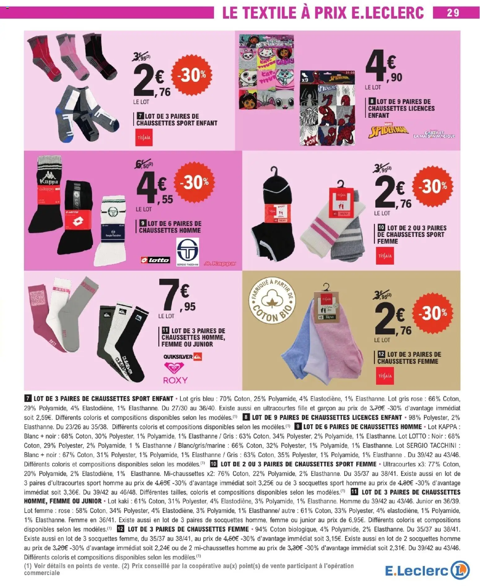 {H1} | Page: 29 | Produits: Coton, Kaki