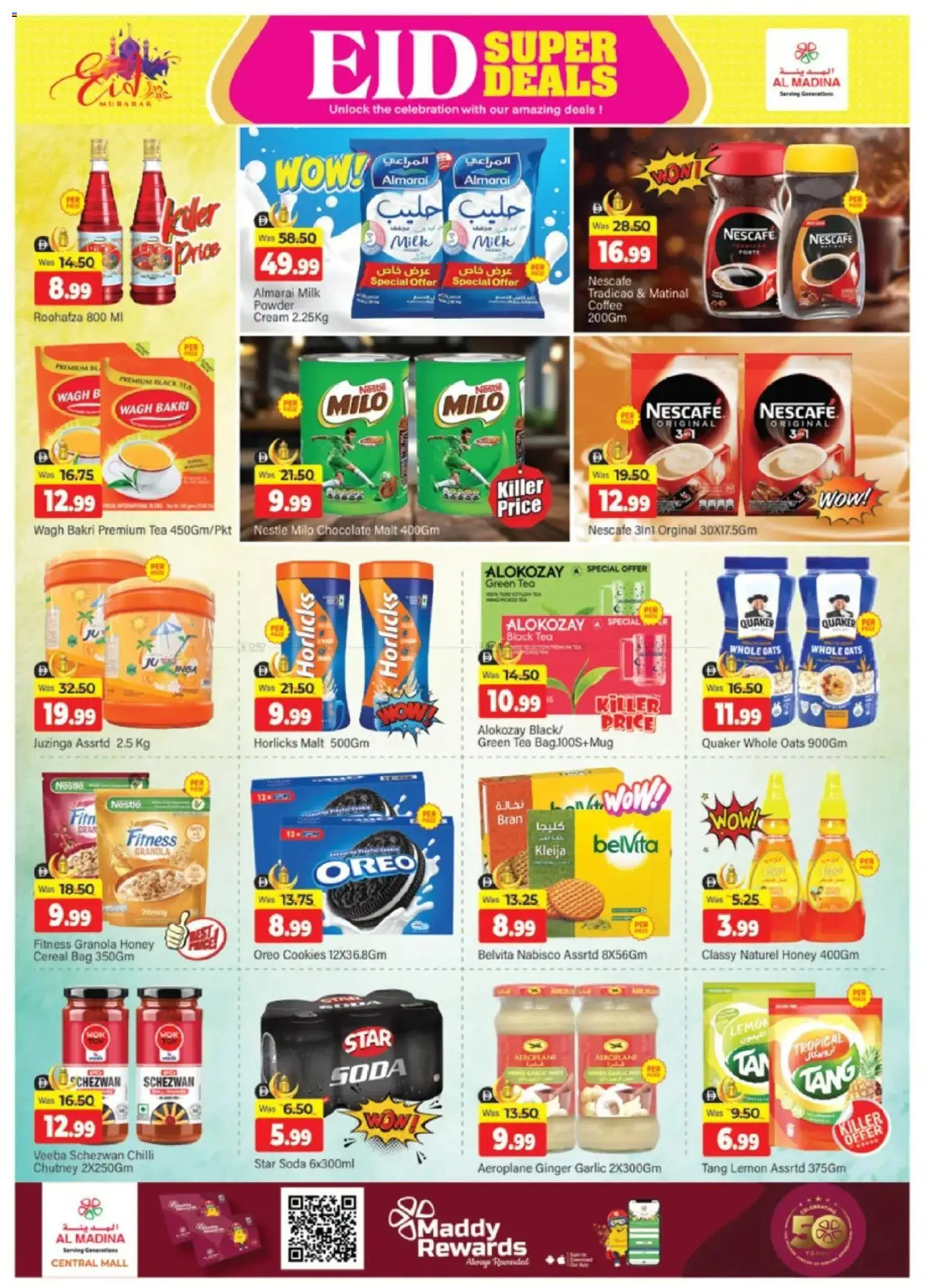 {H1} | Page: 6 | Products: Džús, Banány, Котлон, Πούδρα