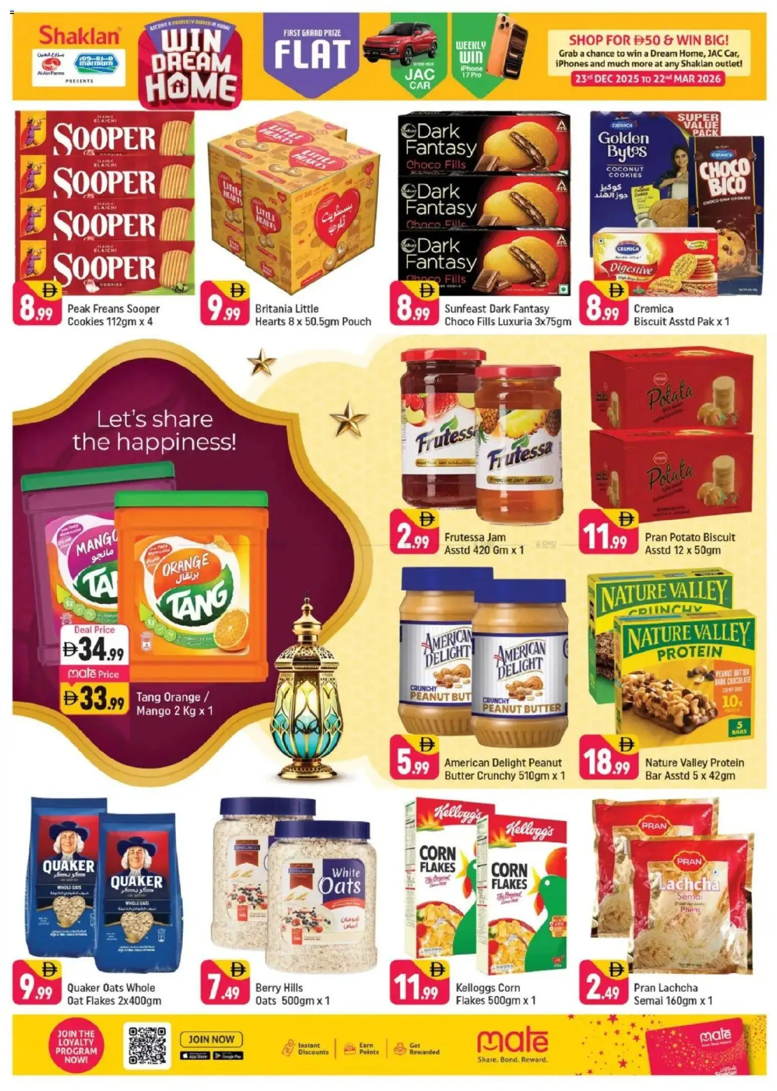 {H1} | Page: 6 | Products: Banány, Jablka, Банани, Ropa