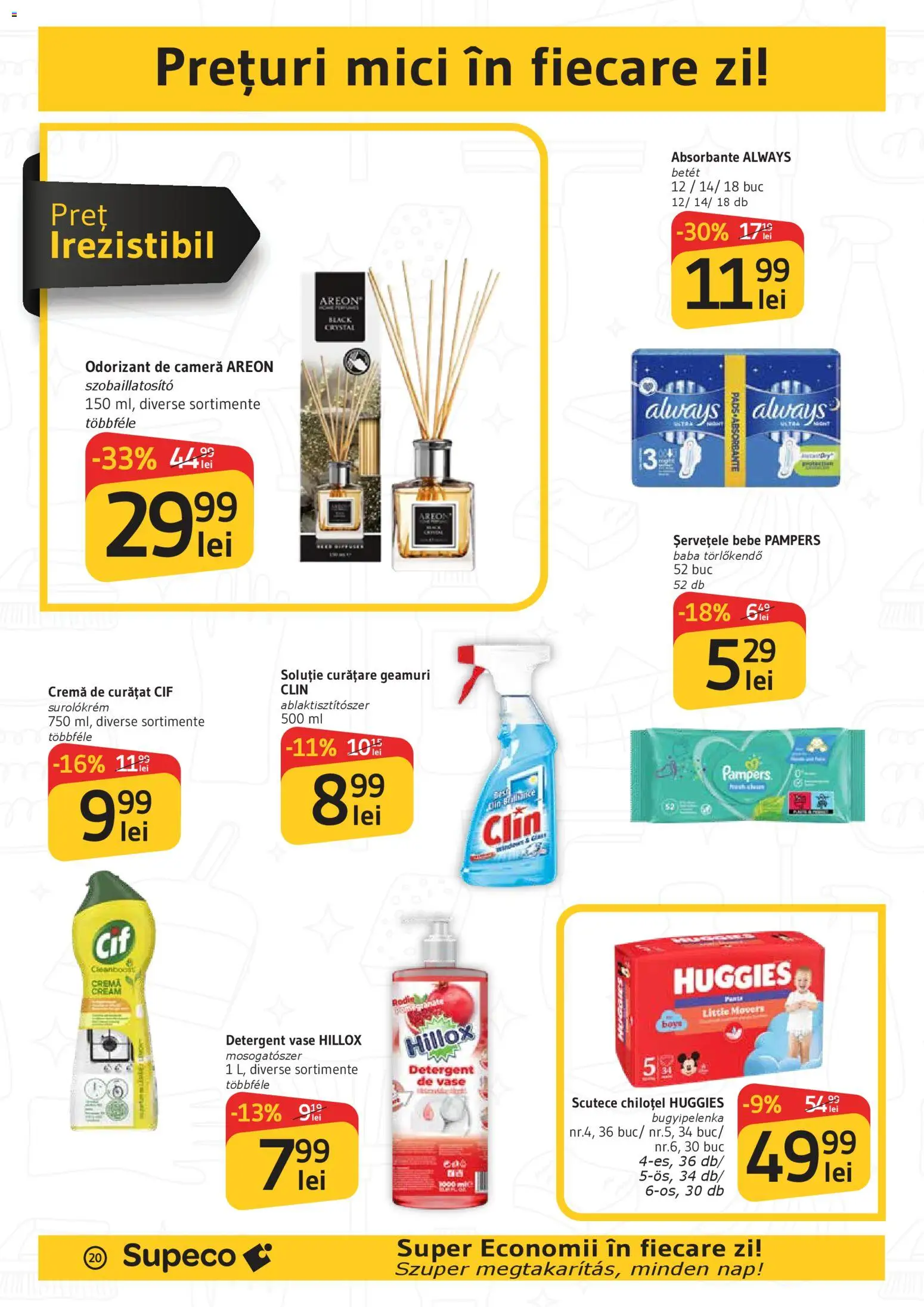 Noul catalog Supeco – valabil de la 30.04.2026 | Pagină: 20 | Produse: Mici, Cremă, Absorbante, Scutece