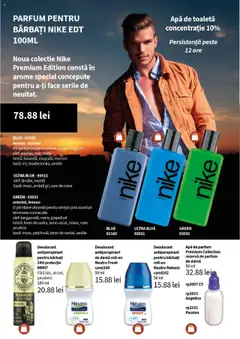 Catalog Lady’s – valabil de la 01.08.2025 | Pagină: 48