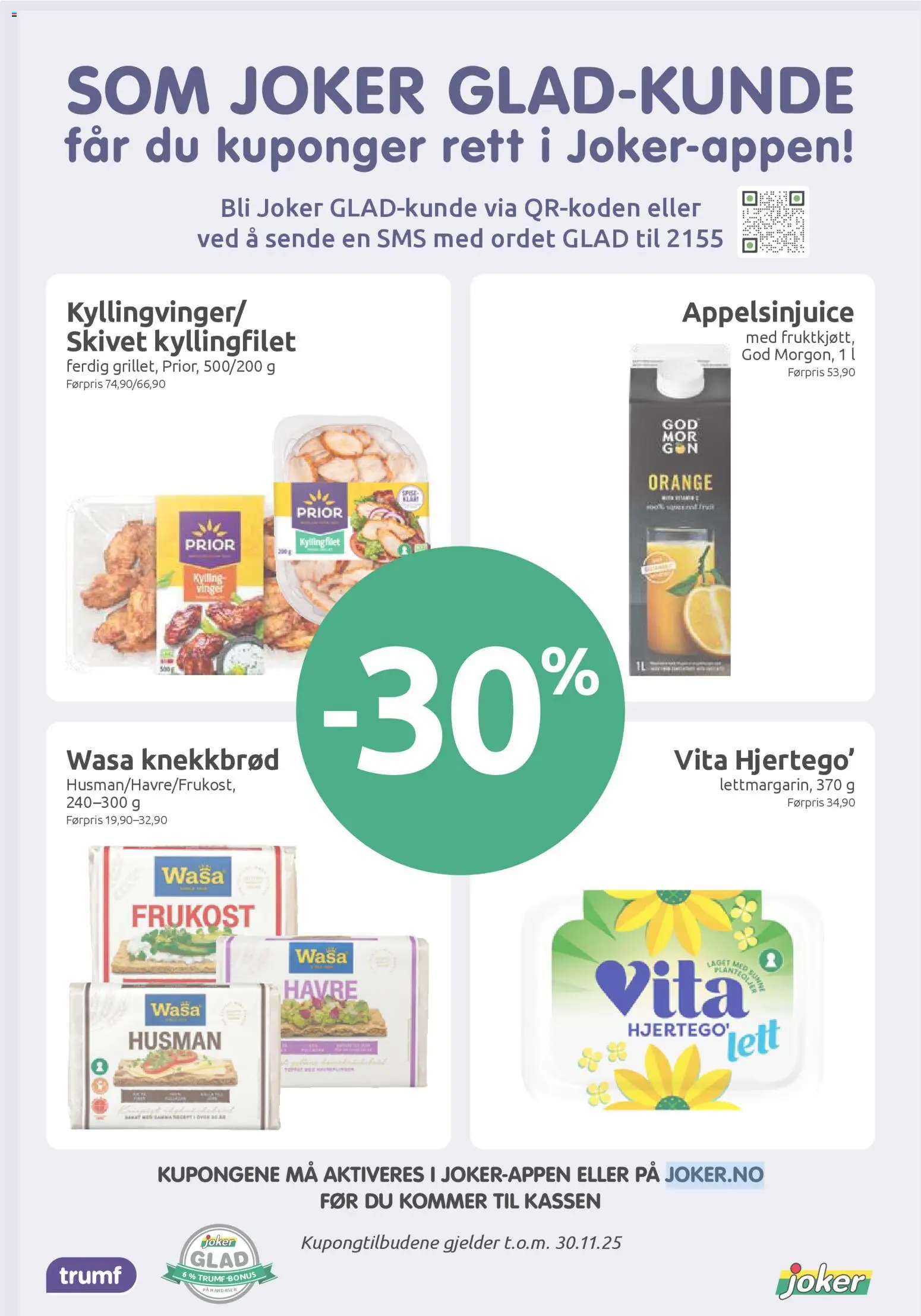 {H1} | Side: 25 | Produkter: Juice, Kylling, Суміш дитяча