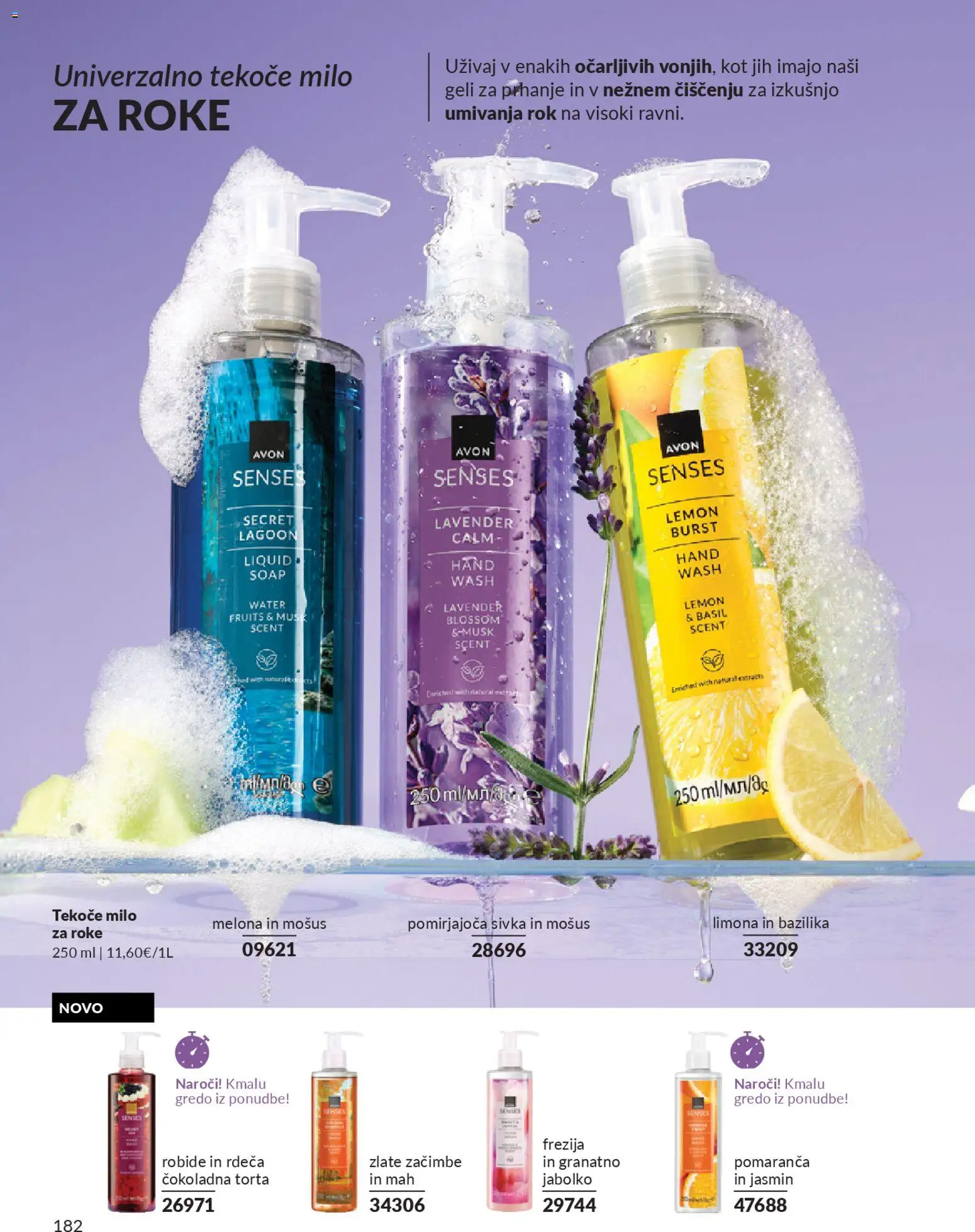 Novi Avon katalog ponudbe – veljaven od 29.12.2025 | Stran: 182 | Izdelki: Tekoče milo, Torta, Milo, Zacimbe