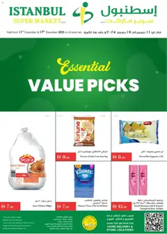Preview of Istanbul Supermarket - Offers valid from 11.12.2025