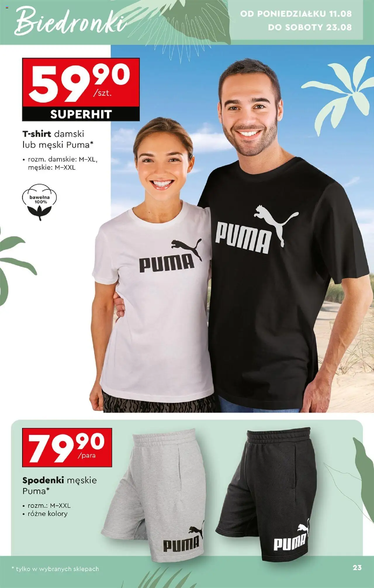 Biedronka gazetka - Hity i inspiracje od 11.08.2025 | Strona: 27 | Produkty: Spodenki