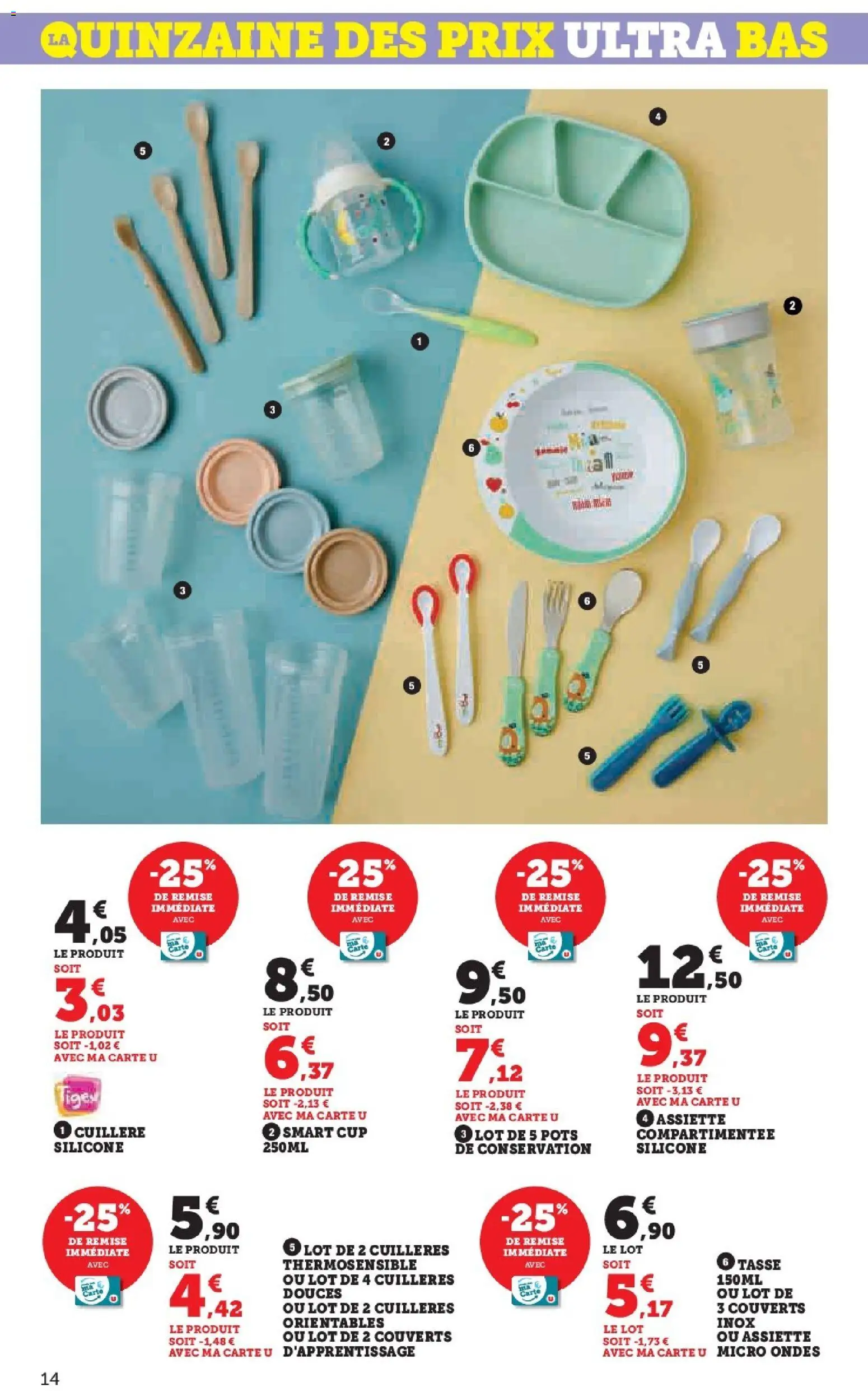 {H1} | Page: 14 | Produits: Cuillères