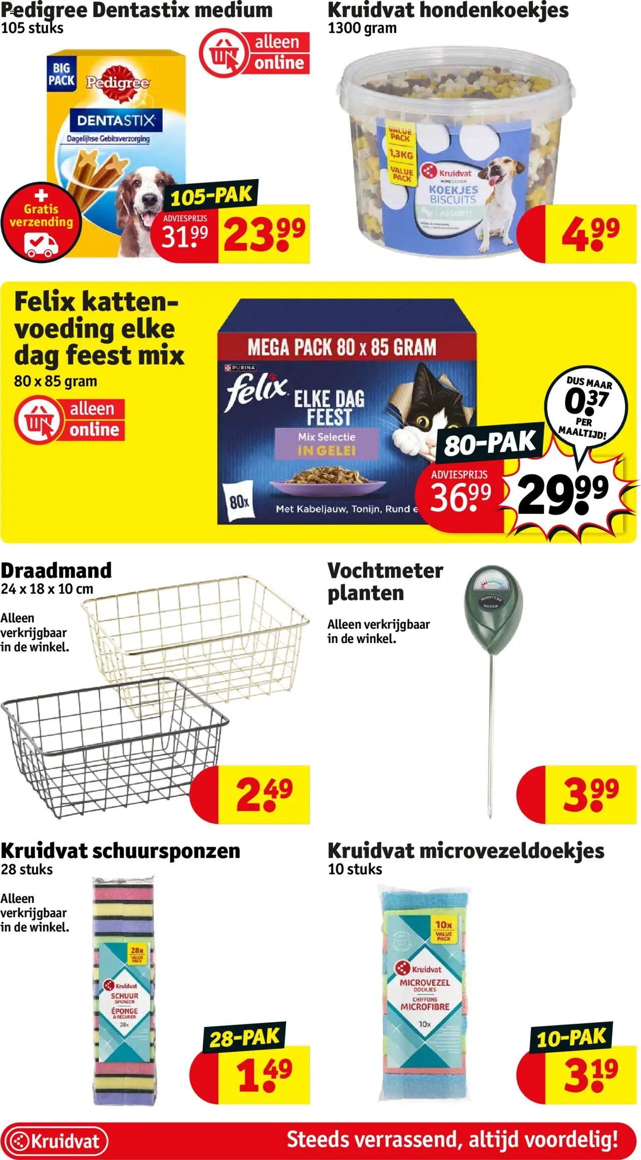  | Pagina: 5 | Producten: Koekjes