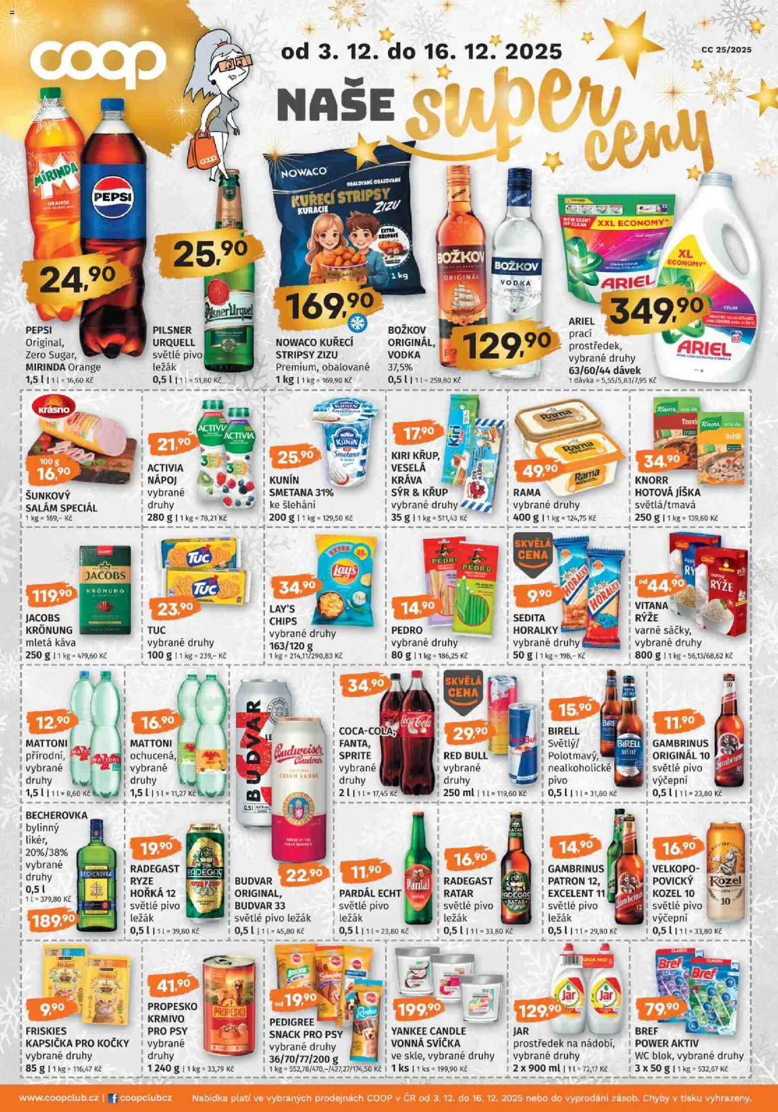 Konzum leták od 03.12.2025 | Strana: 13 | Produkty: Yankee Candle, Ariel, Svíčka, Lay's