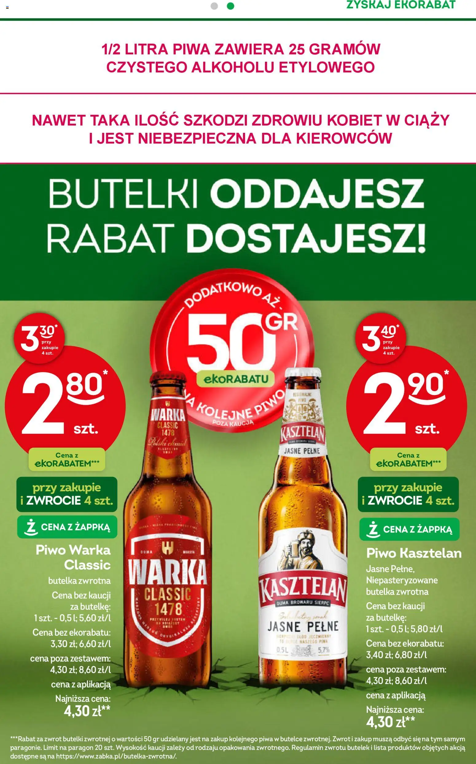 Żabka Gazetka od 14.01.2026 | Strona: 21 | Produkty: Warka, Piwo Warka, Piwo