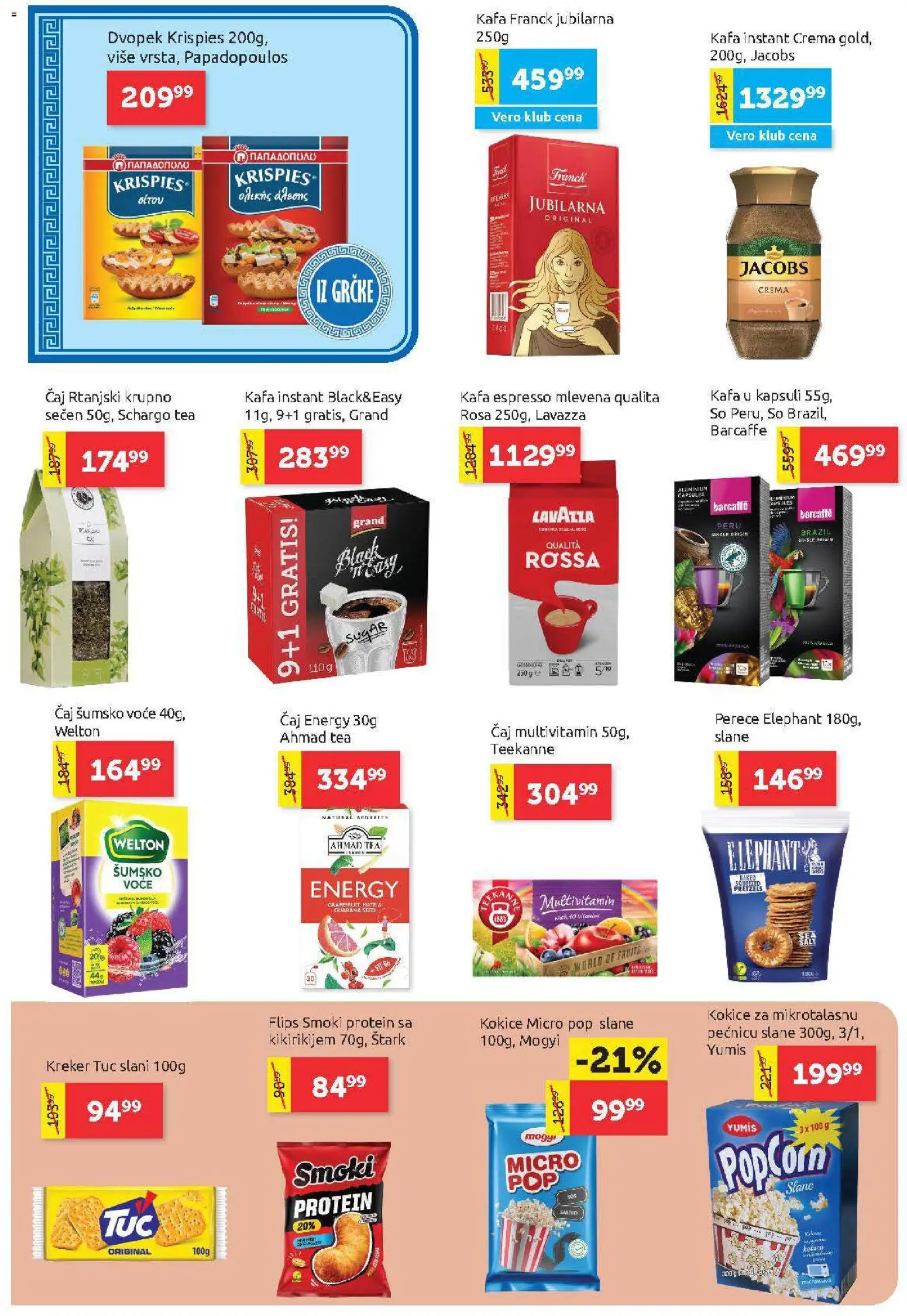 SuperVERO katalog - važi od 05.03.2026 | Strana: 14 | Proizvode: Protein, Smoki, Tuc, Čaj