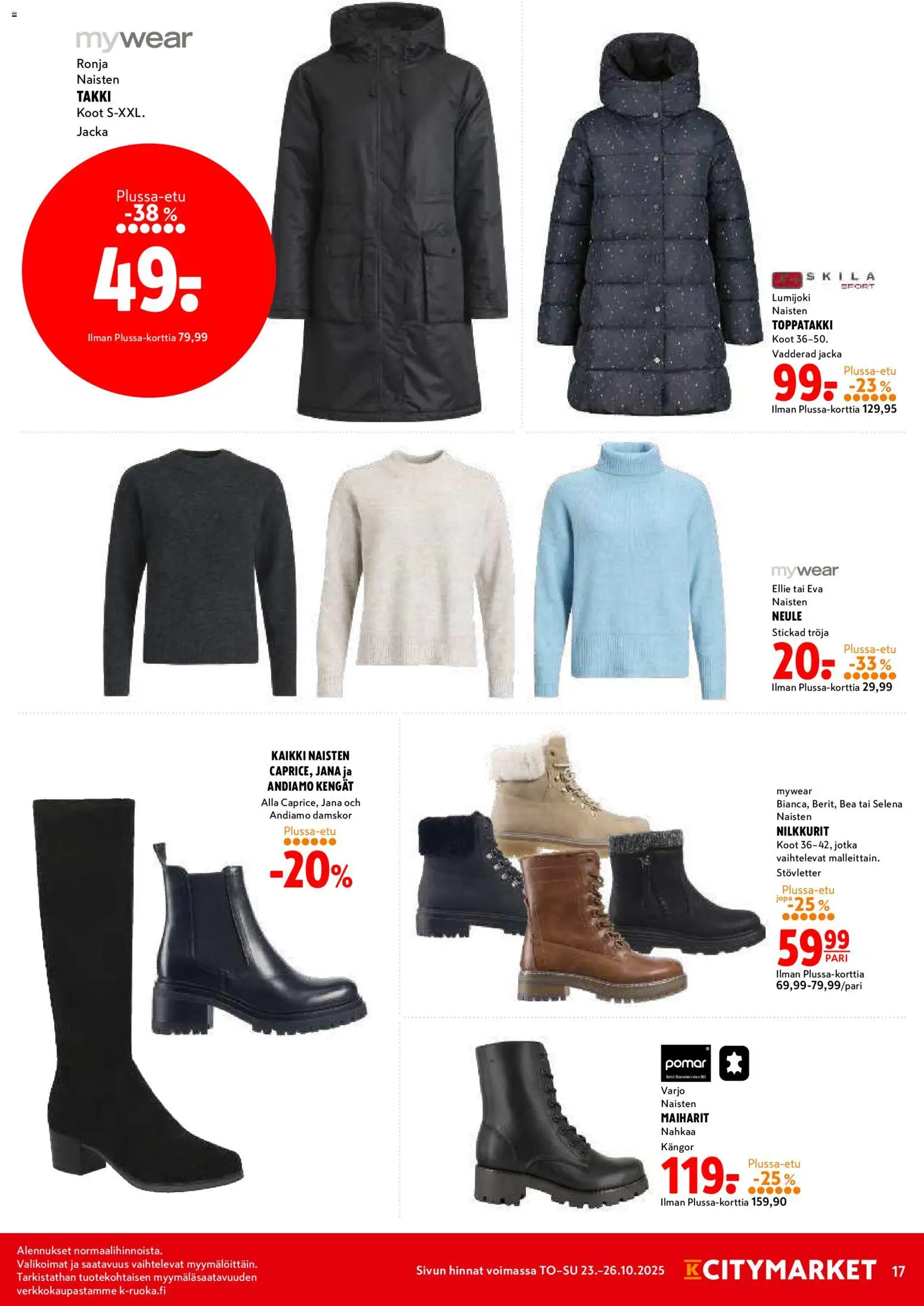 K-Citymarket tarjoukset – voimassa 23.10.2025 alkaen | Sivu: 17 | Tuotteet: Nilkkurit, Takki, Neule, Toppatakki