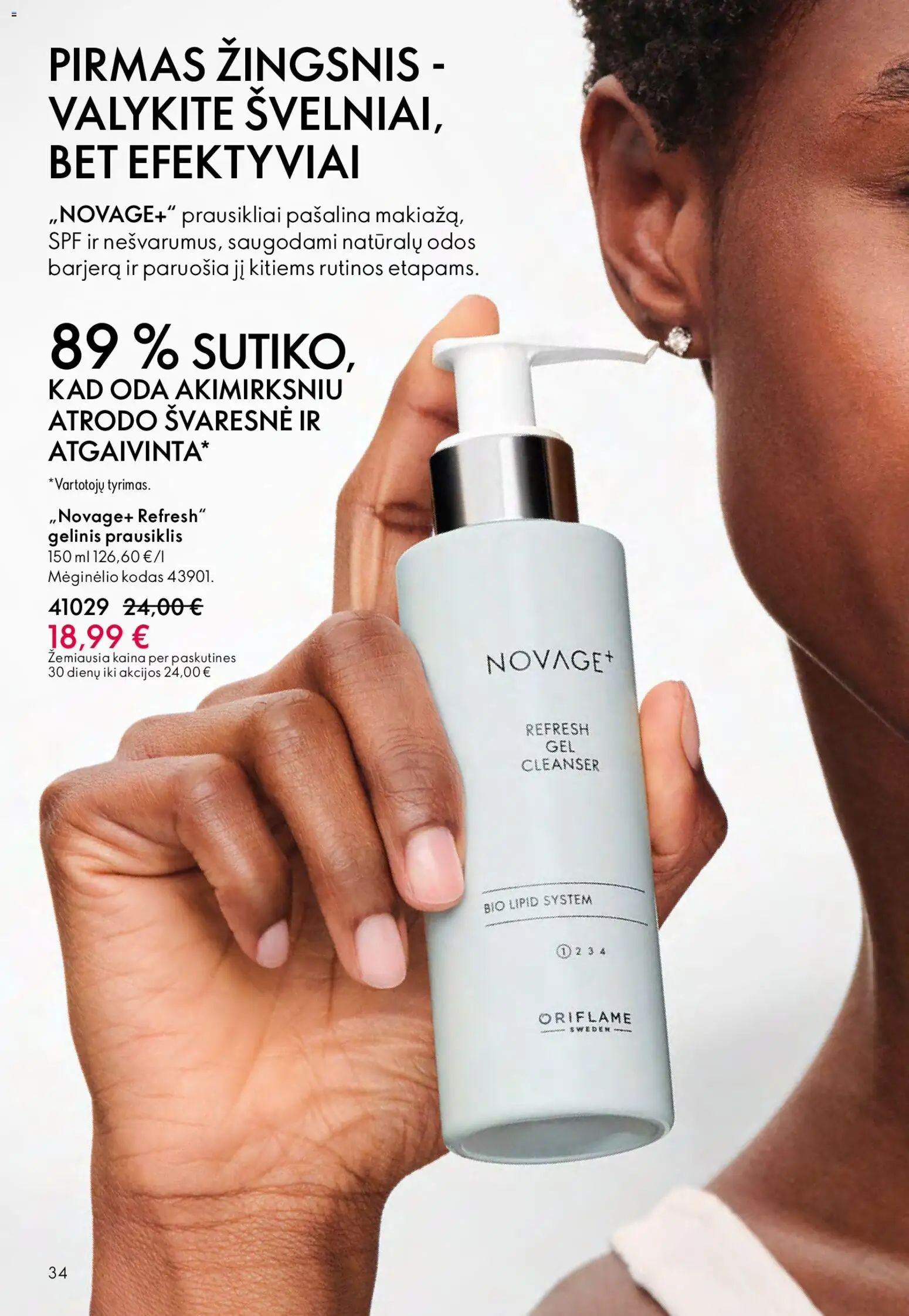 Oriflame akcijos nuo 01.04.2026 | Puslapis: 34 | Prekių: Prausiklis
