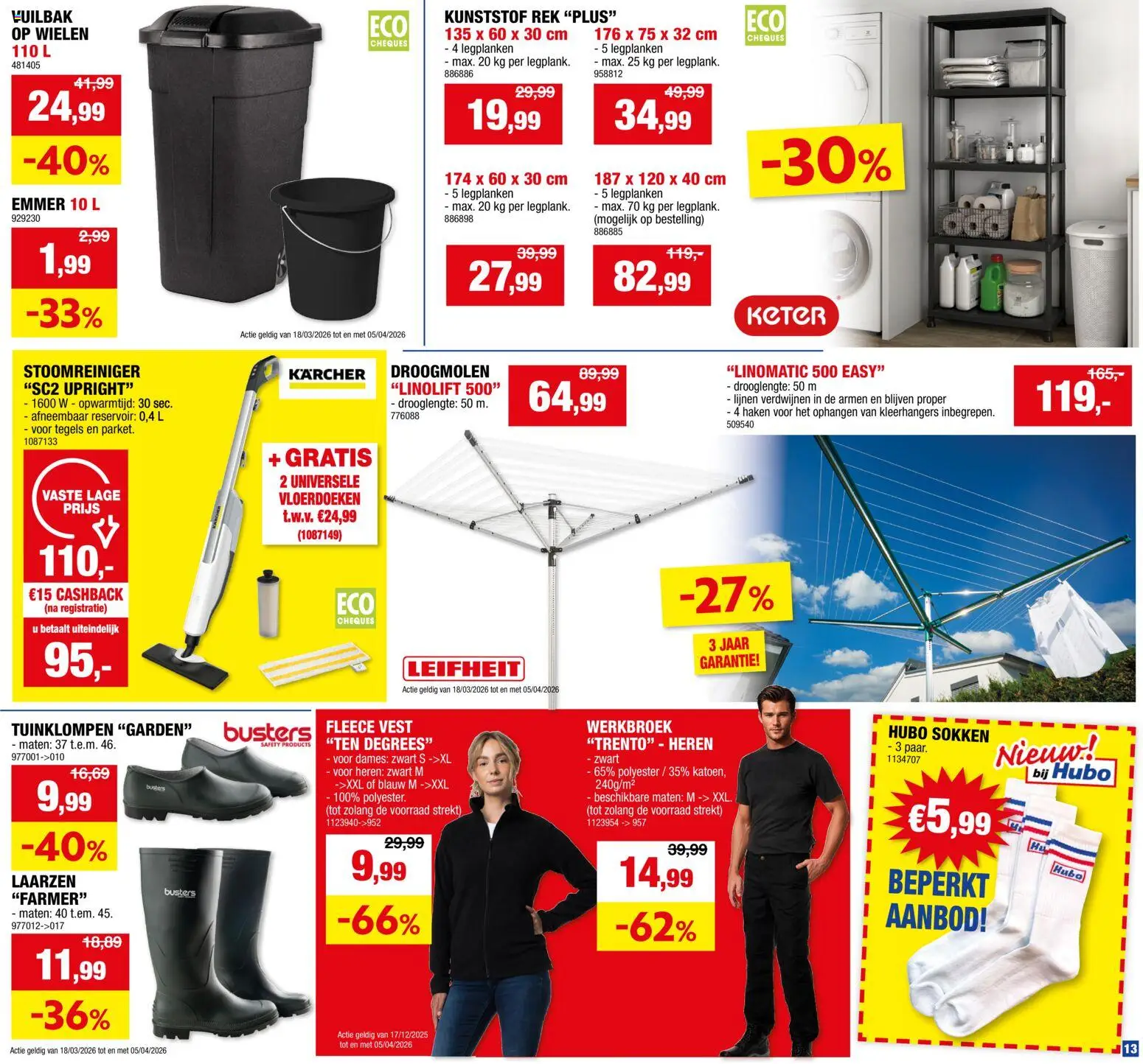 {H1} | Pagina: 13 | Producten: Laarzen, Haken, Vest, Sokken