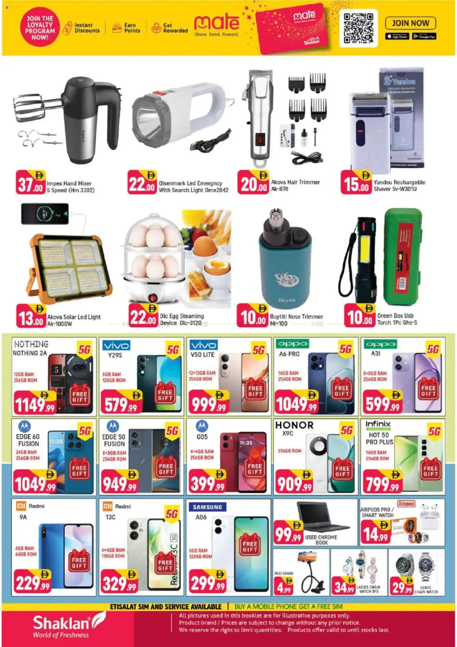 {H1} | Page: 12 | Products: Løg, Blazer, Videokamera, Viski