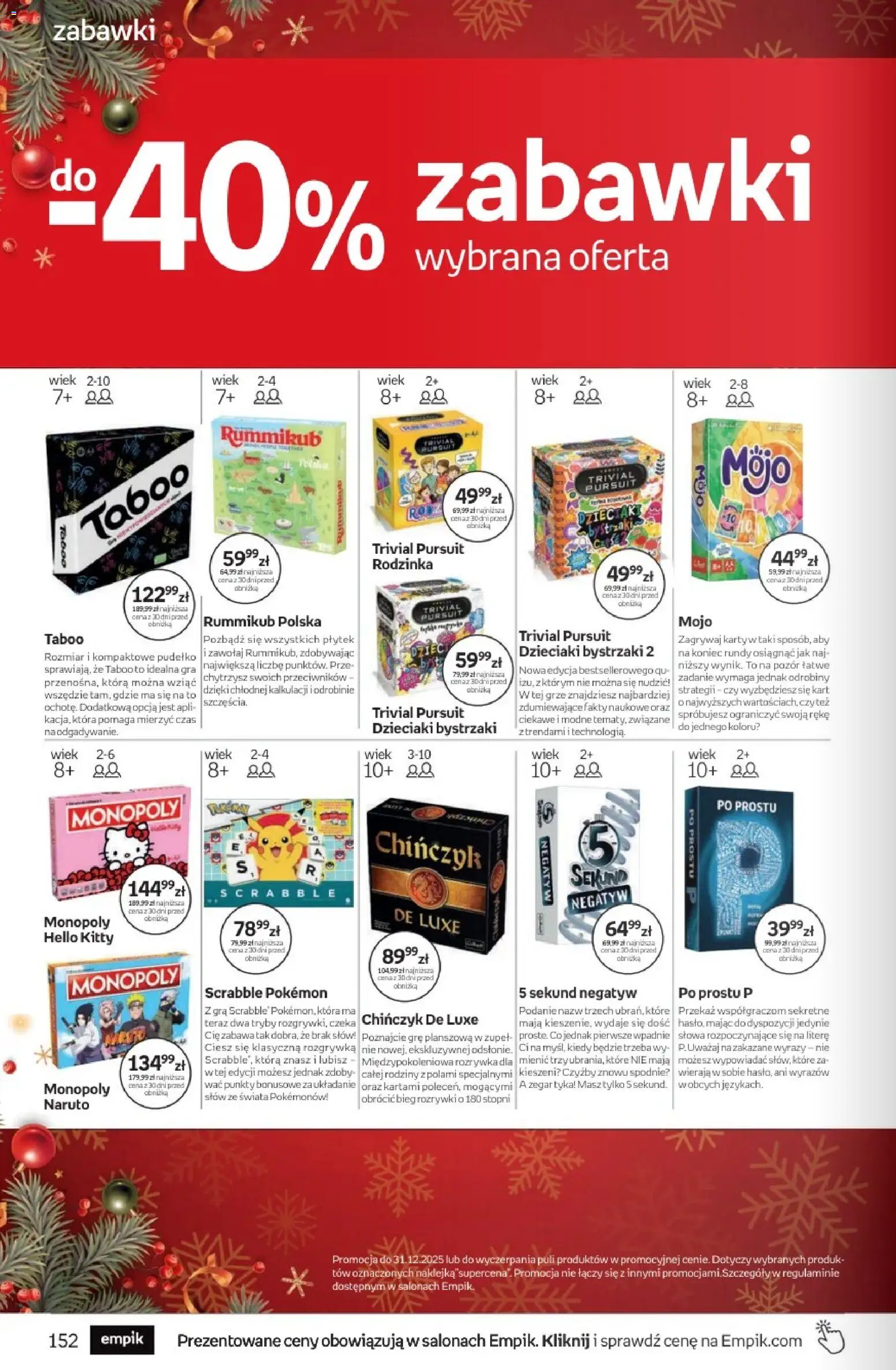 Empik Black Friday od 26.11.2025 | Strona: 152 | Produkty: Spodnie, Gra, Zegar, Pudełko